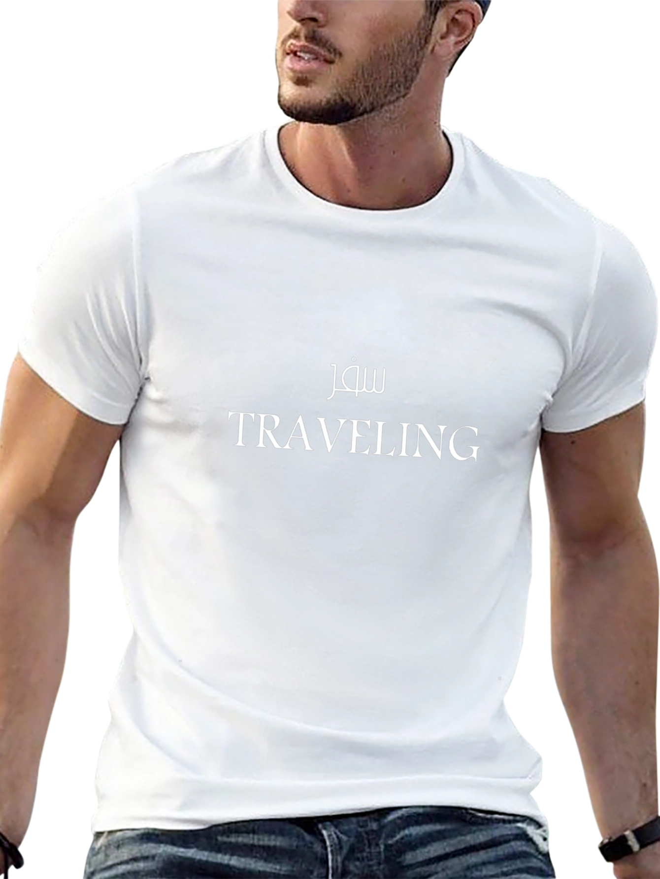 Traveling Graphic T-Shirt