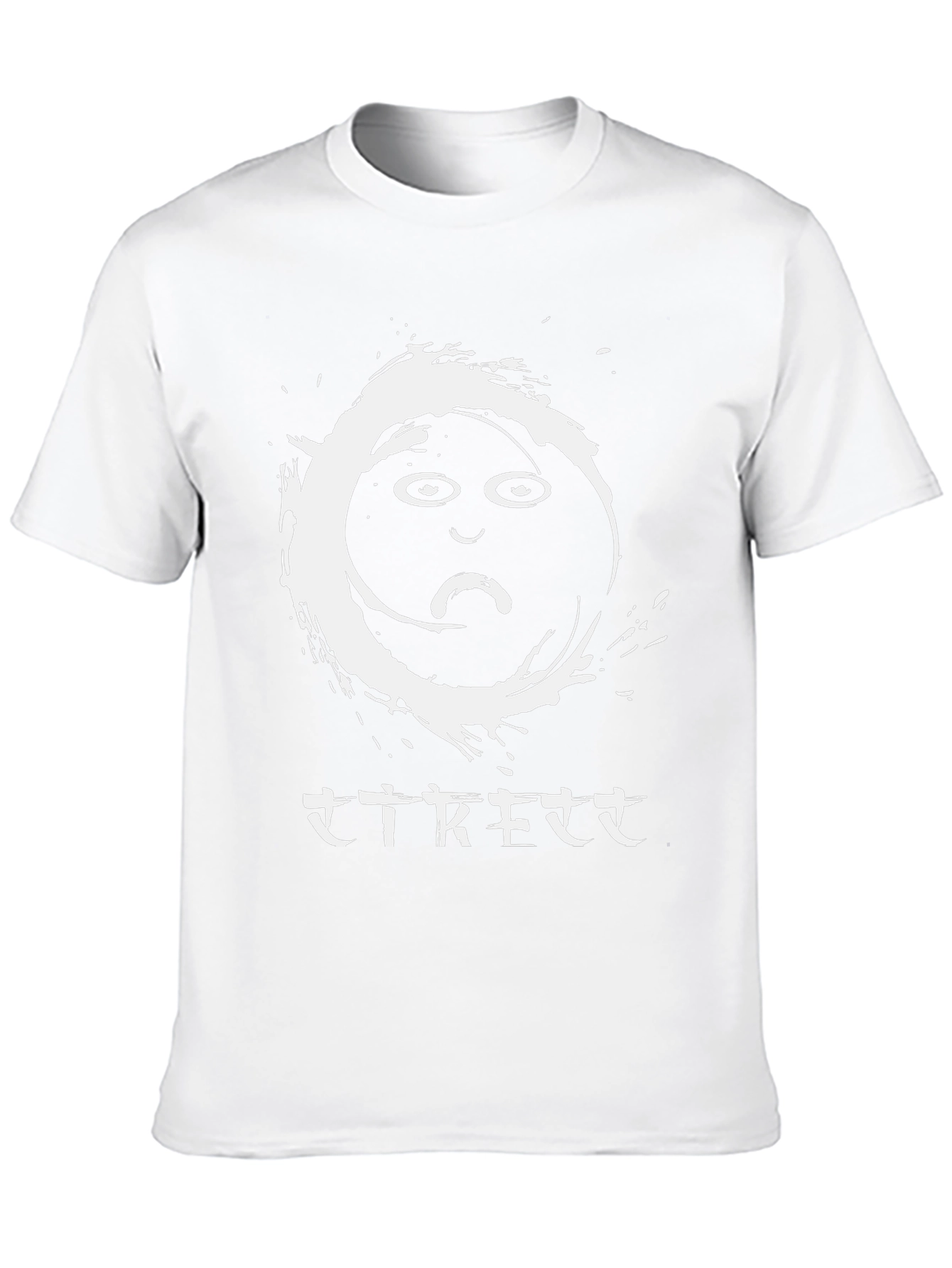 Stress T-Shirt - Funny Graphic Tee