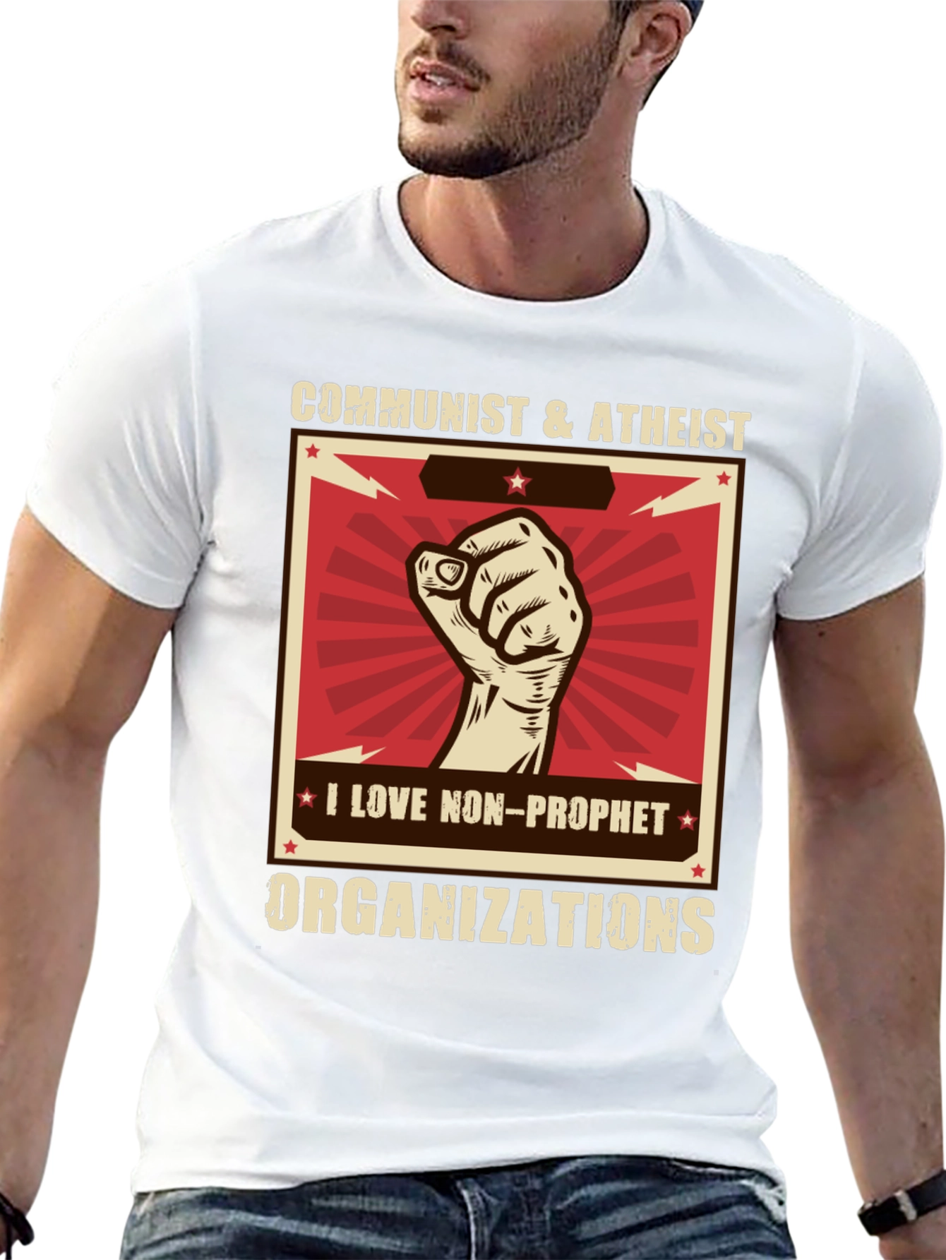Communist & Atheist T-Shirt - Non-Profit Love!