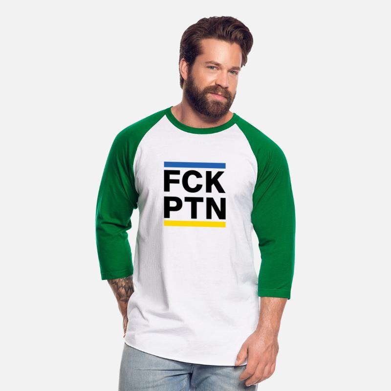 FCK PTN - Stand With Ukraine