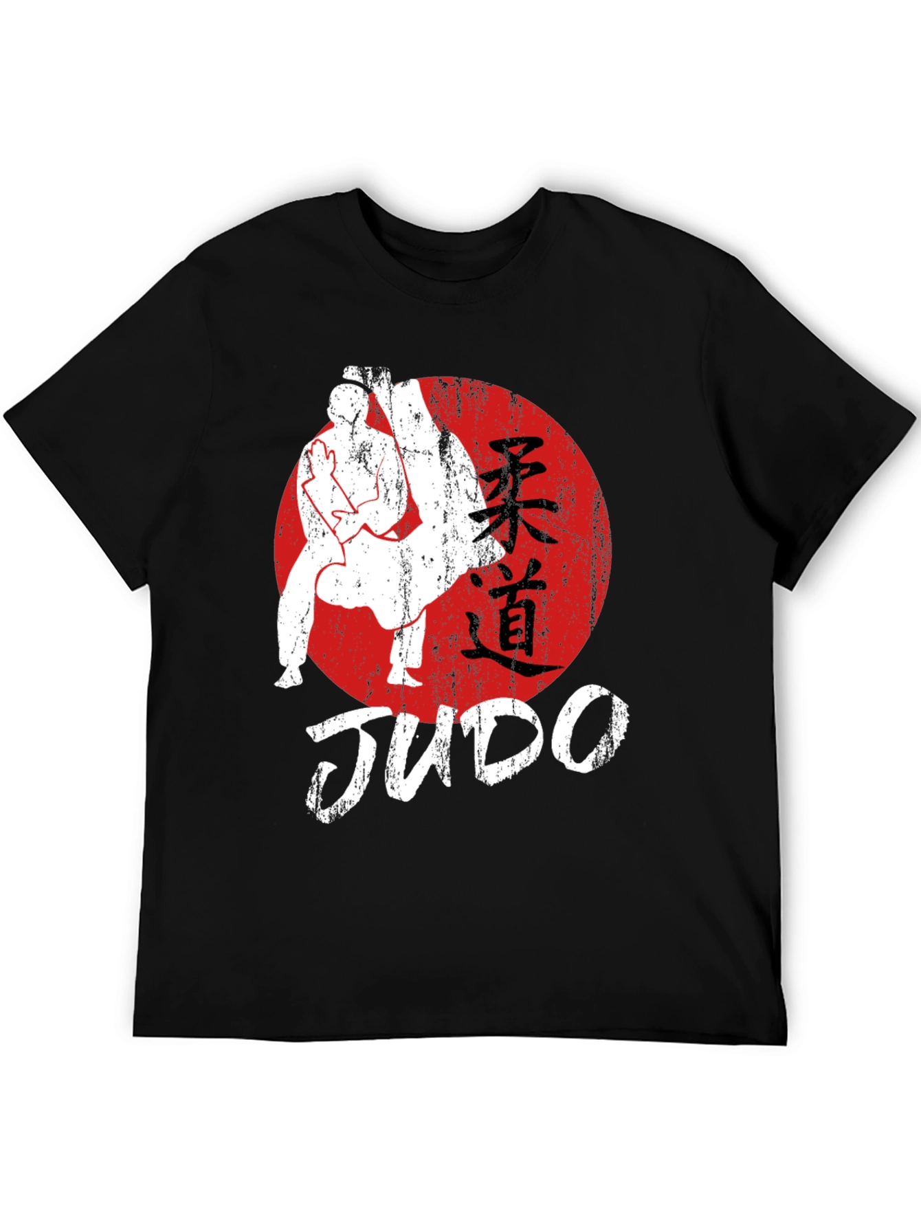 Judo Martial Arts Black T-Shirt