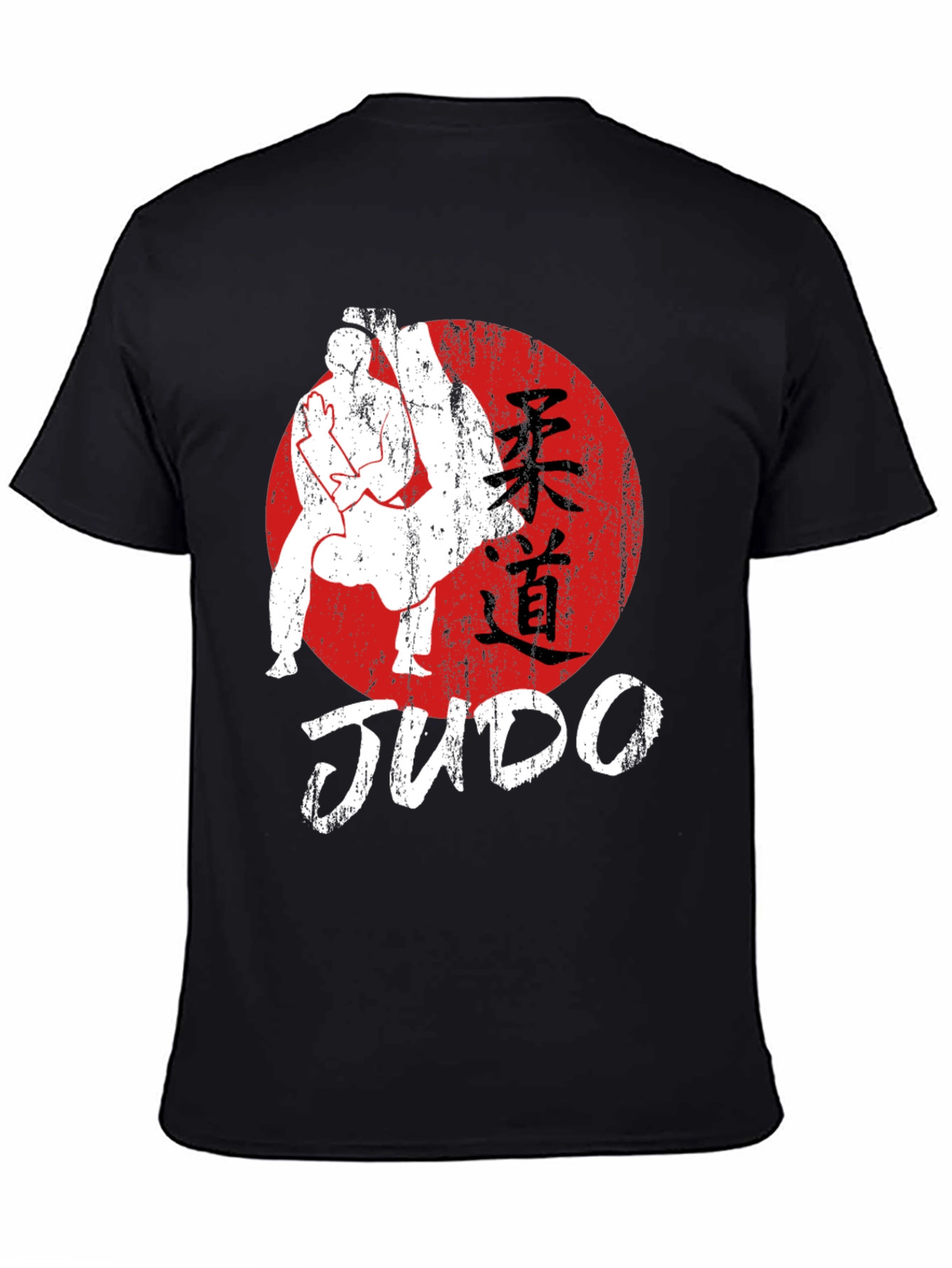 Judo Martial Arts Black T-Shirt