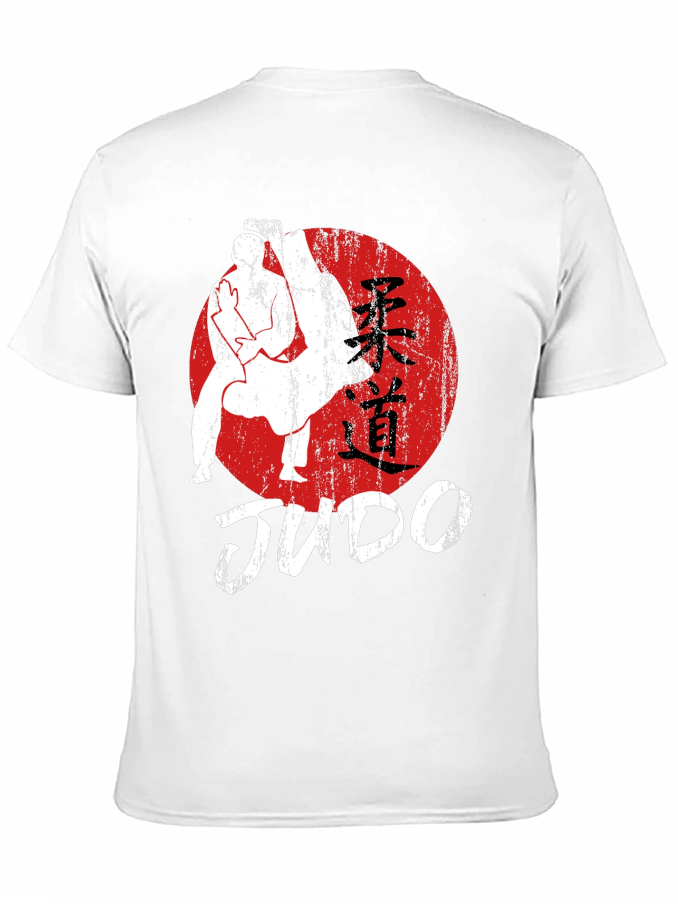 Judo Martial Arts Black T-Shirt