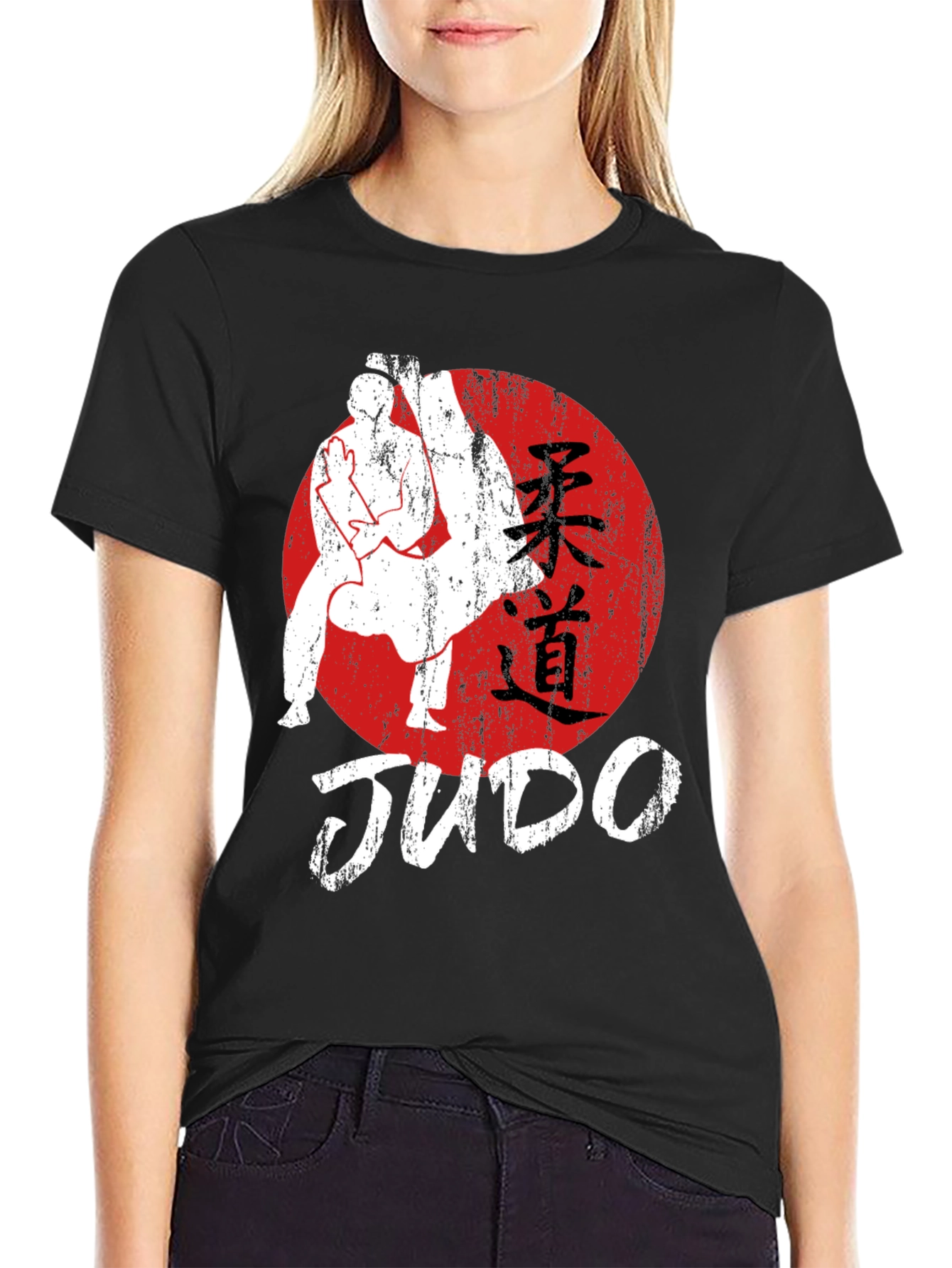 Judo Martial Arts Black T-Shirt
