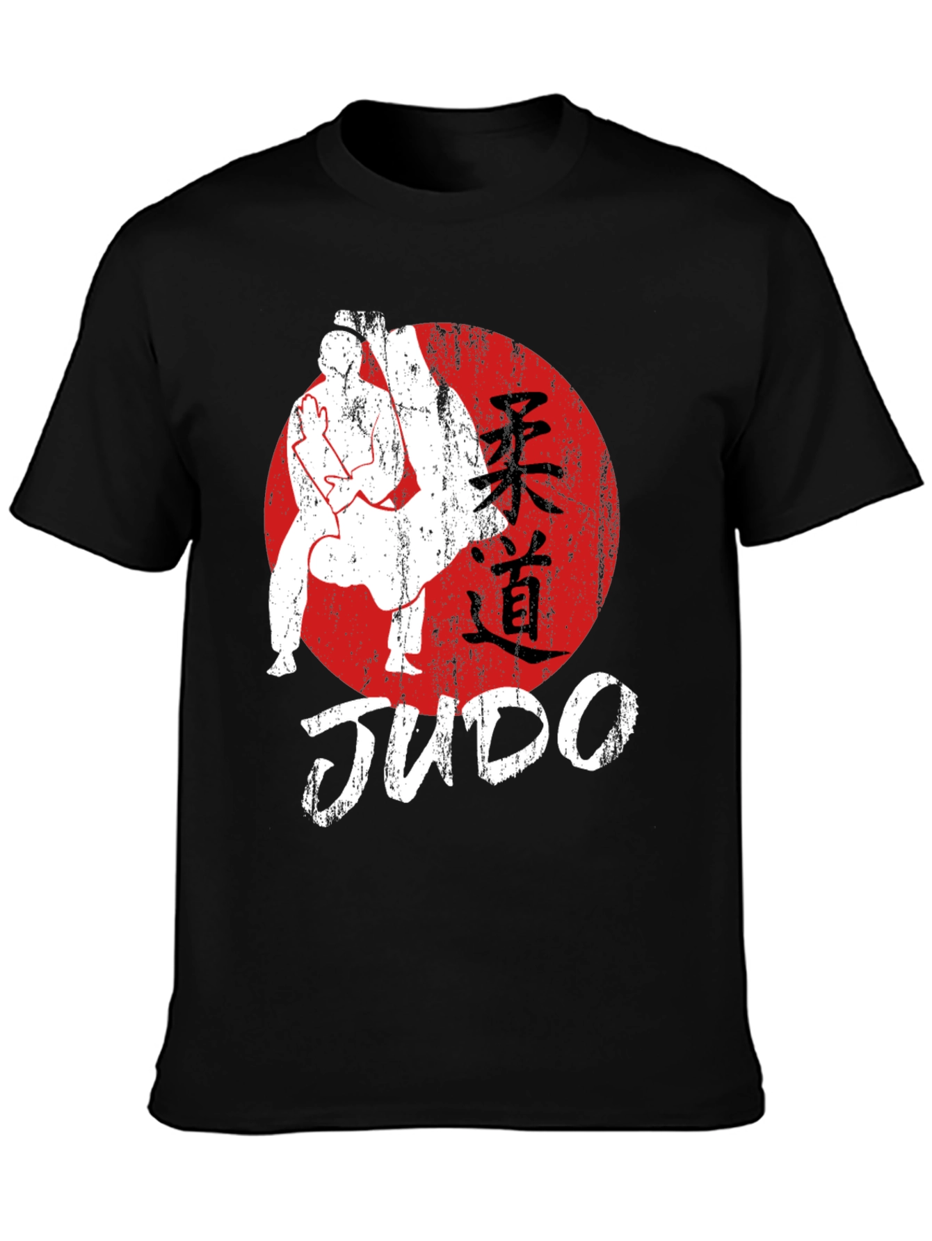Judo Martial Arts Black T-Shirt