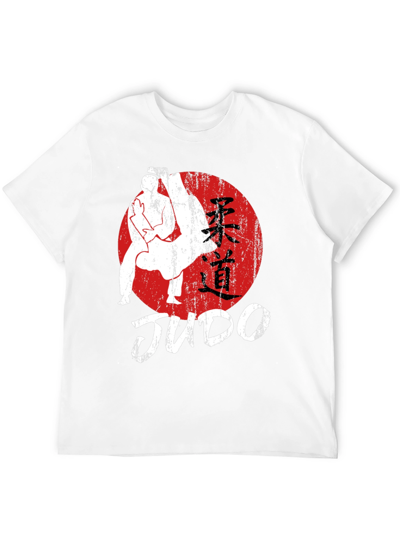 Judo Martial Arts Black T-Shirt