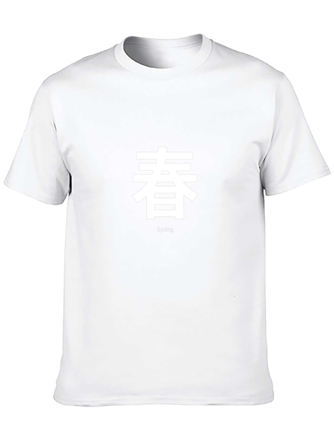 Spring Kanji T-Shirt - Stylish Japanese Graphic Tee