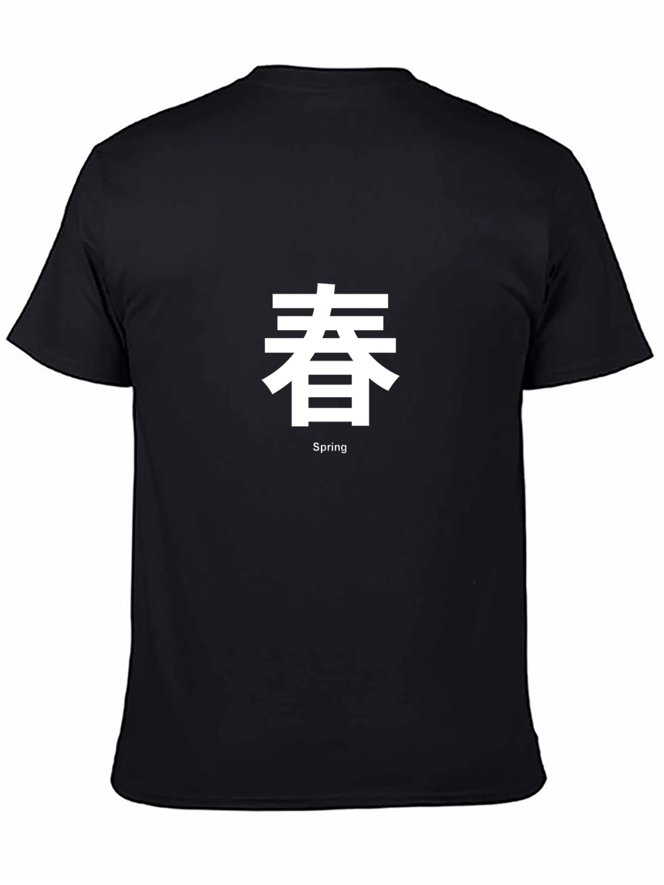Spring Kanji T-Shirt - Stylish Japanese Graphic Tee