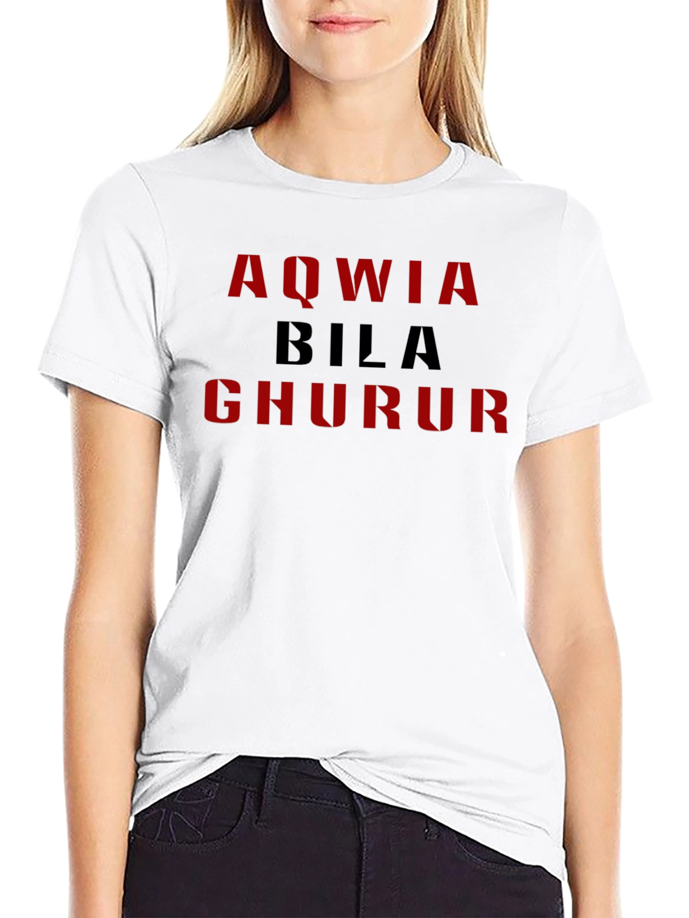 Aqwia Bila Ghurur Graphic Tee - Black