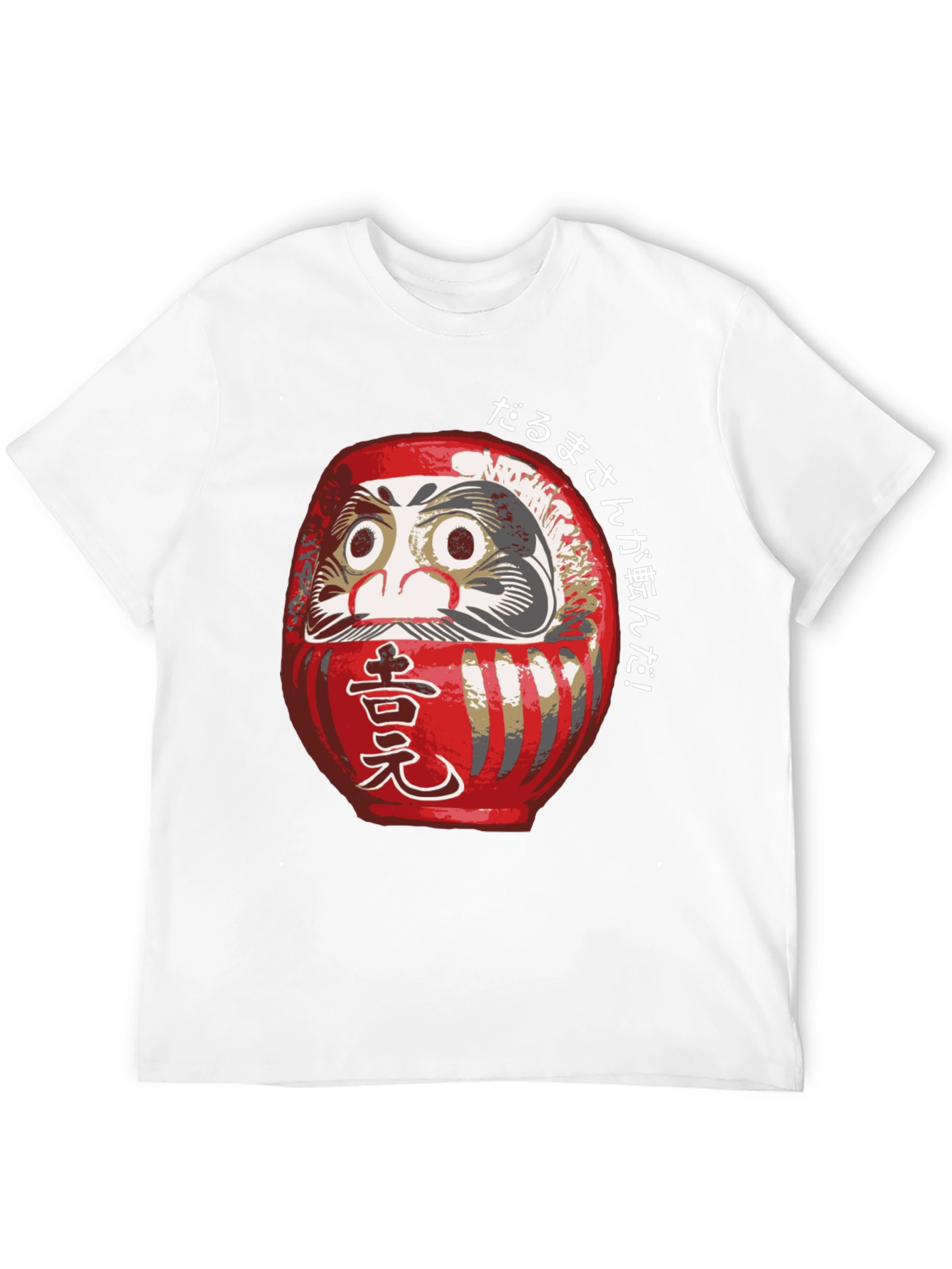Daruma Doll Graphic T-Shirt - Japanese Lucky Charm