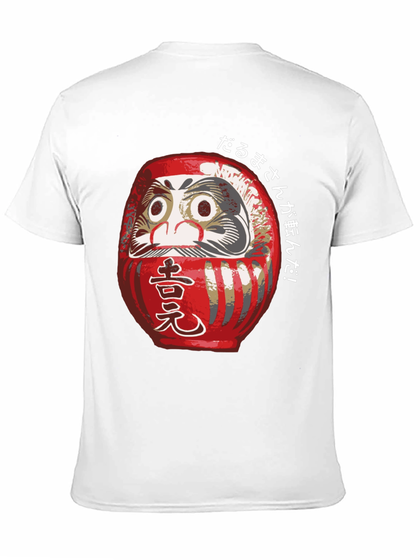 Daruma Doll Graphic T-Shirt - Japanese Lucky Charm