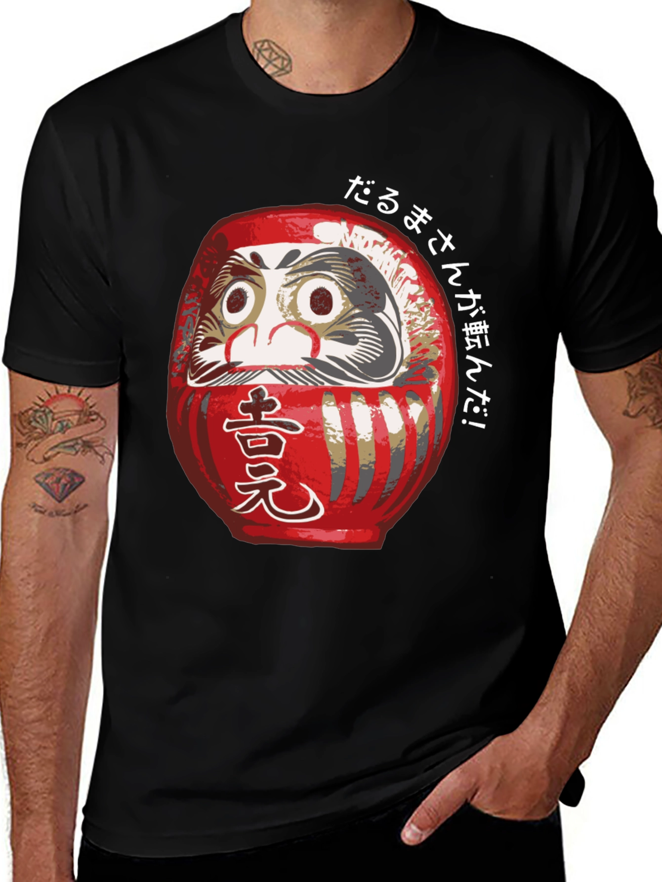 Daruma Doll Graphic T-Shirt - Japanese Lucky Charm