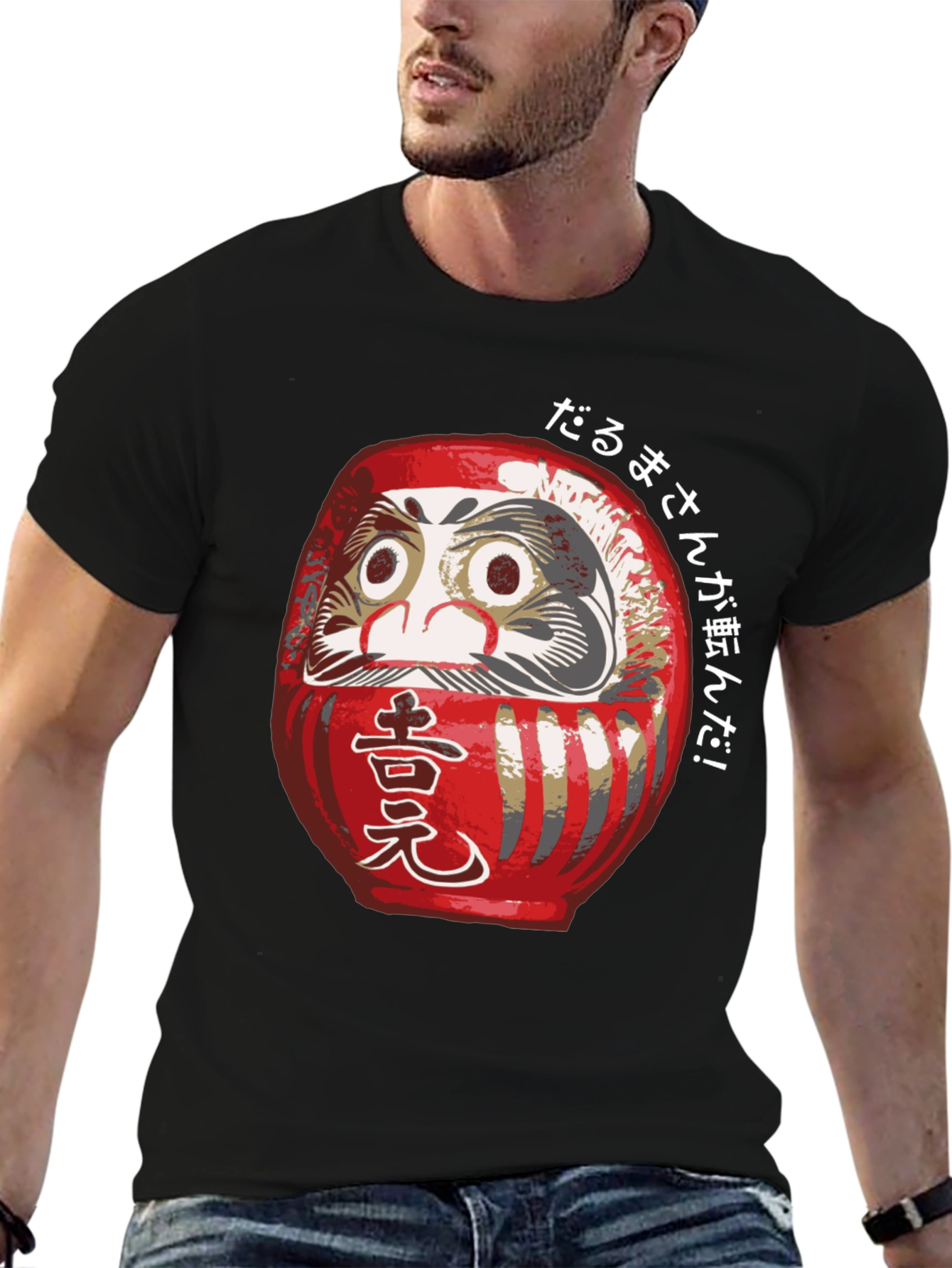 Daruma Doll Graphic T-Shirt - Japanese Lucky Charm
