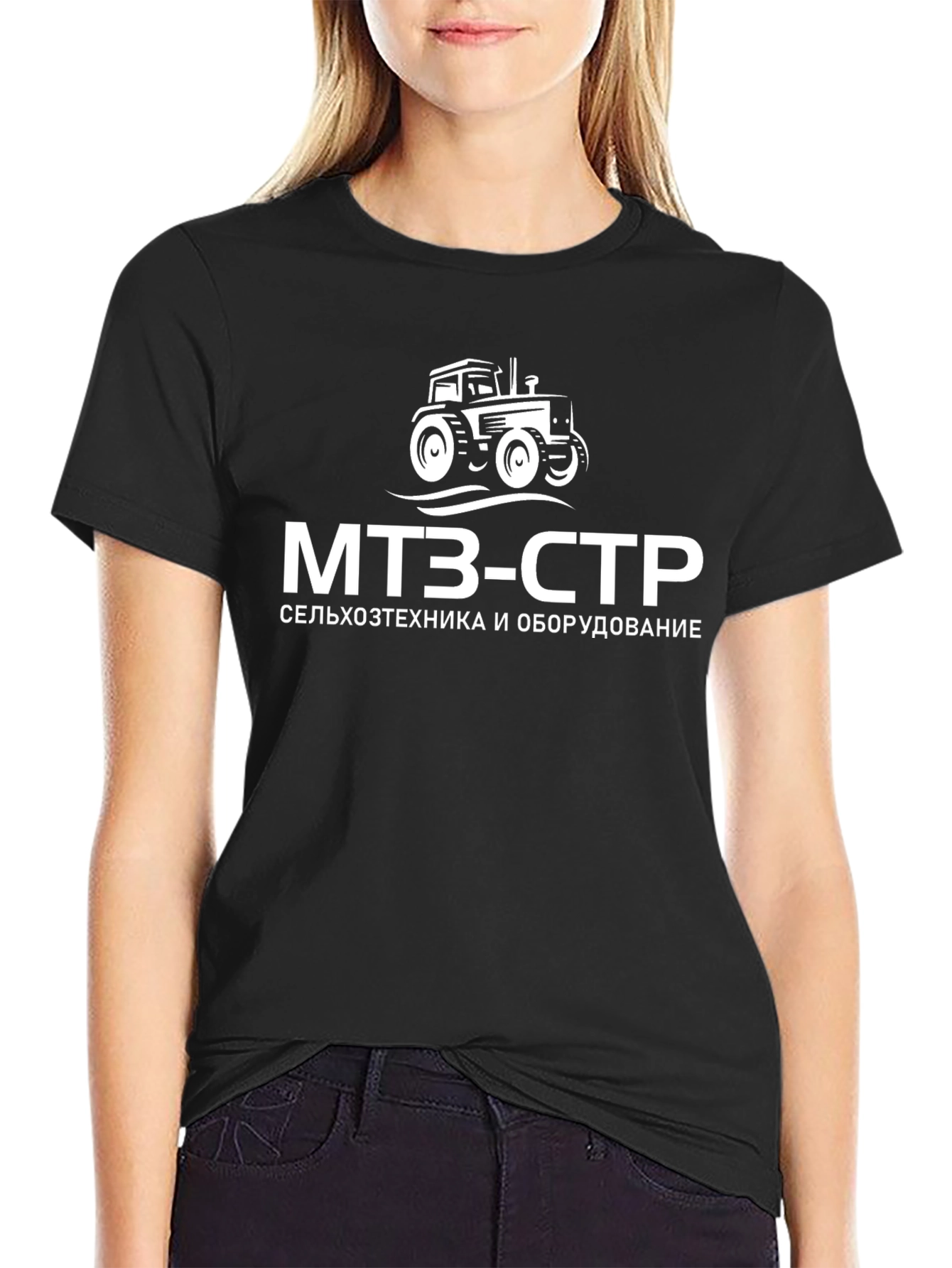 MTZ-CTR Tractor Graphic T-Shirt - Black