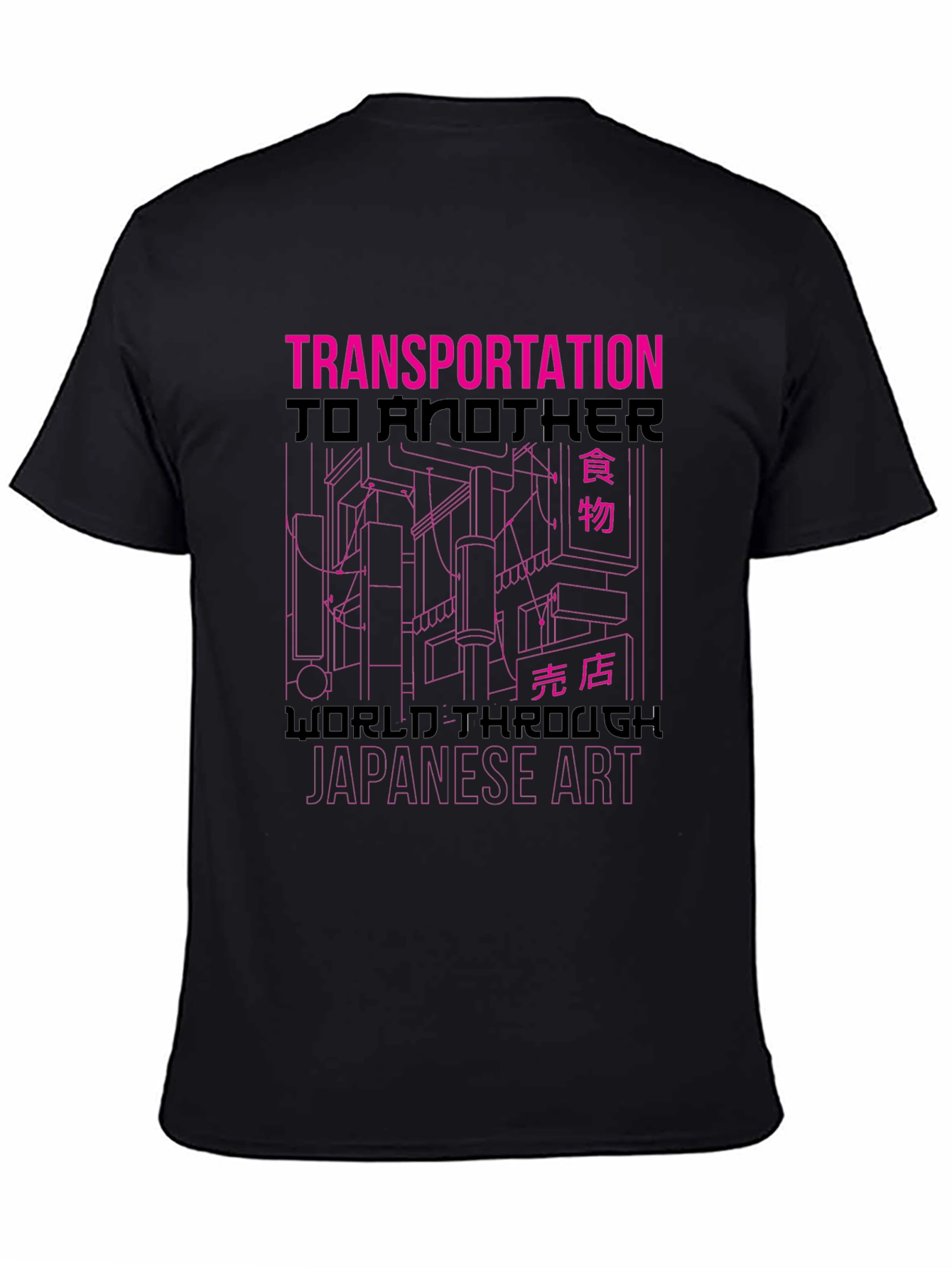 Transportation Japanese Art Graphic Tee