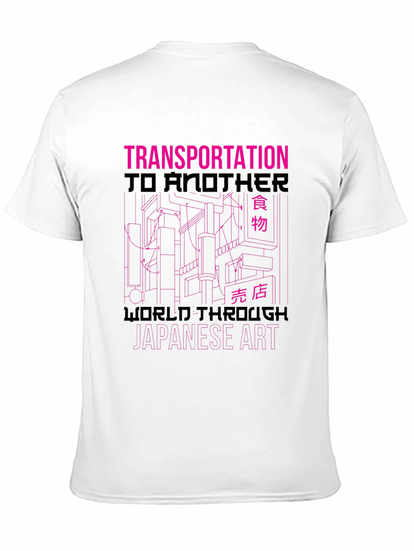 Transportation Japanese Art Graphic Tee