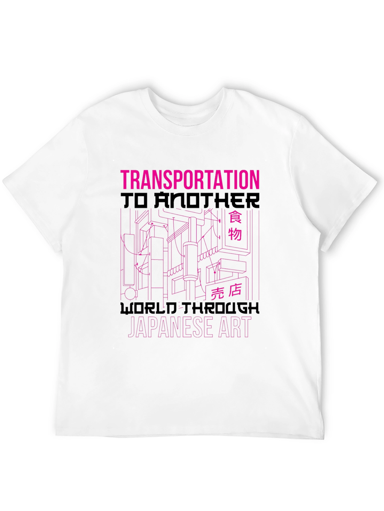 Transportation Japanese Art Graphic Tee