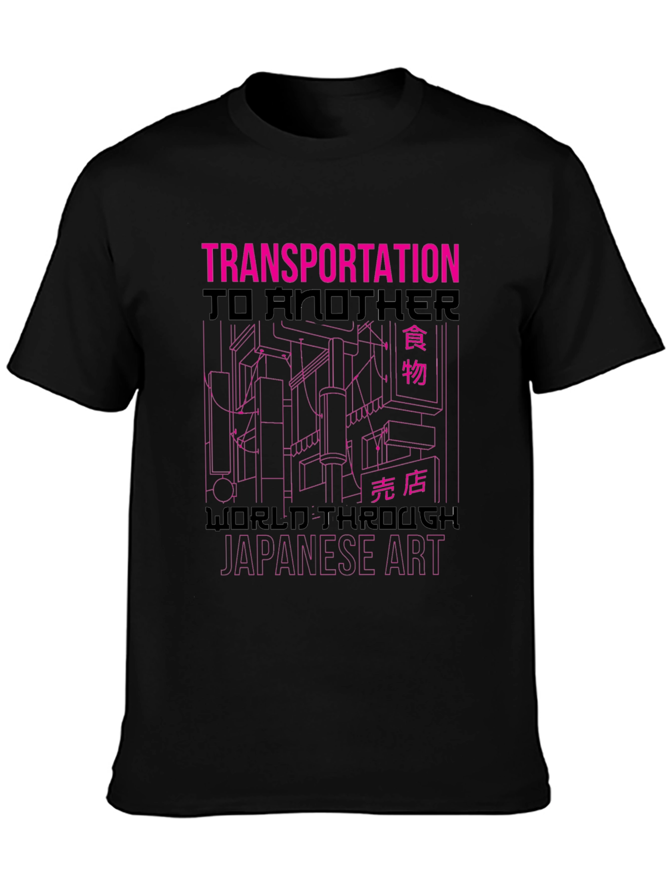 Transportation Japanese Art Graphic Tee