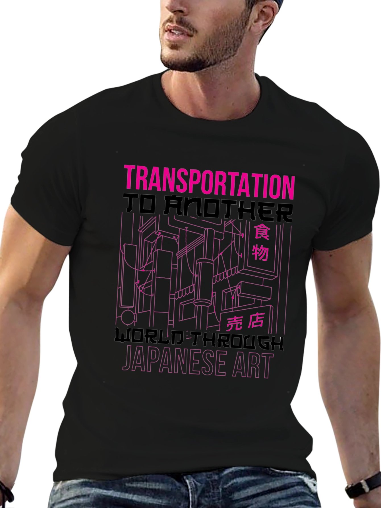Transportation Japanese Art Graphic Tee