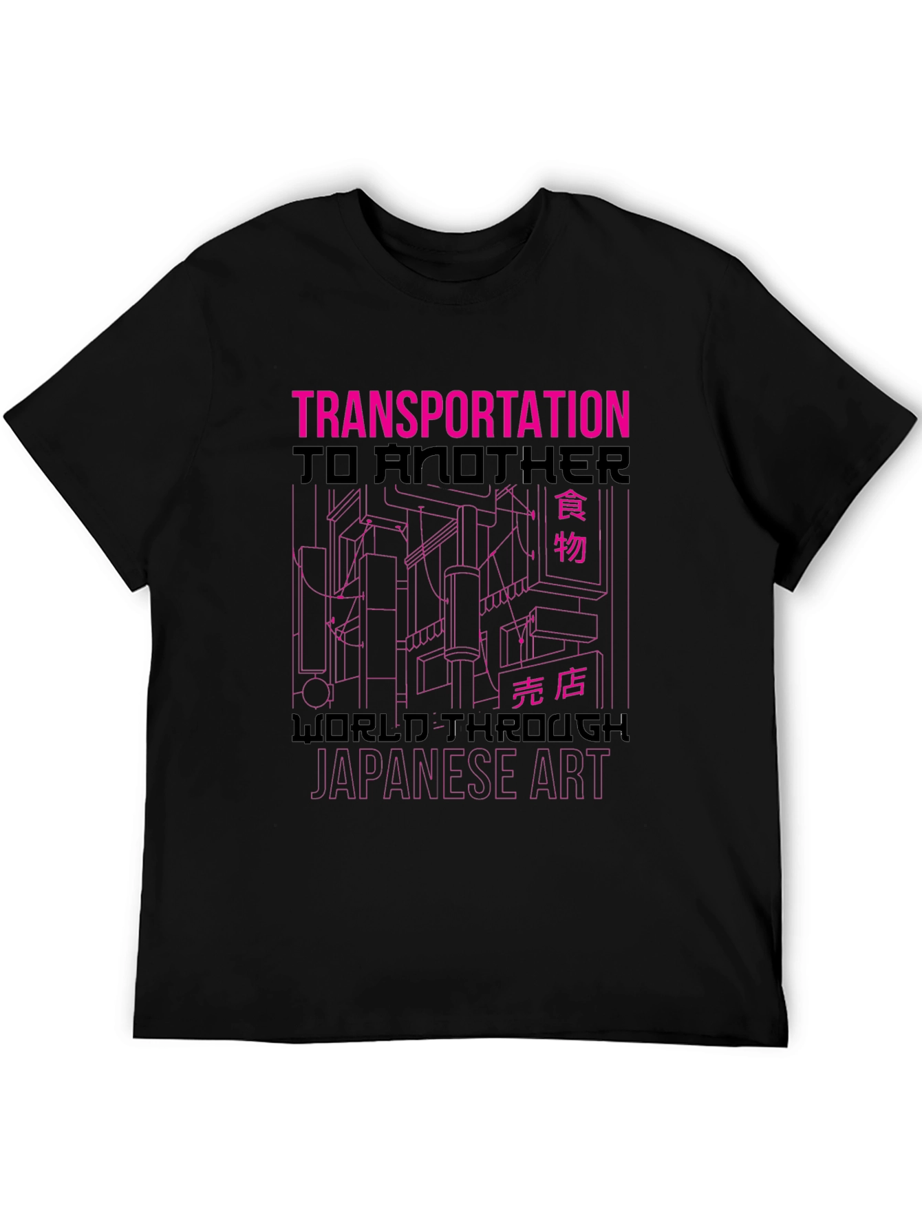 Transportation Japanese Art Graphic Tee