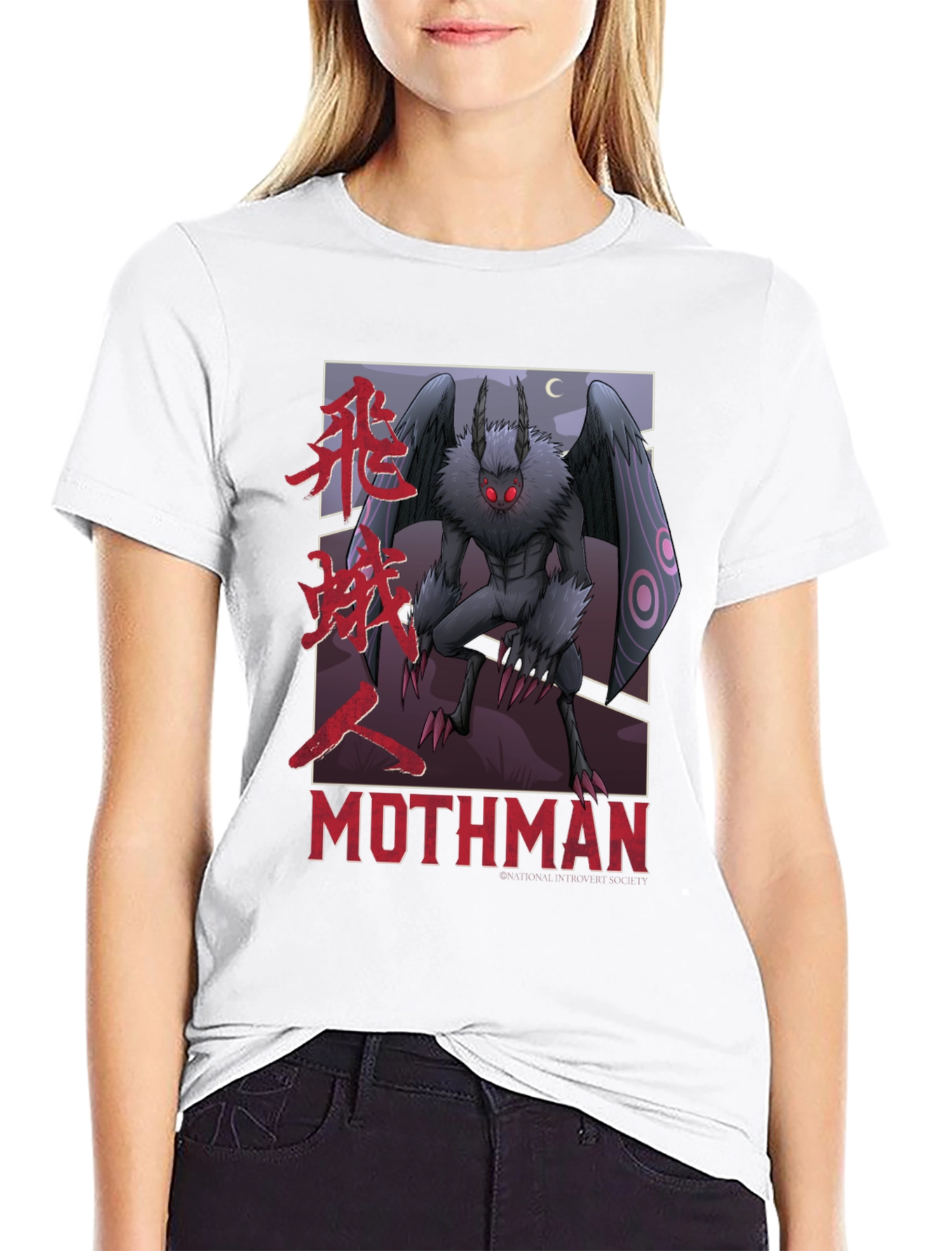 Mothman Graphic Tee - Cryptid Design