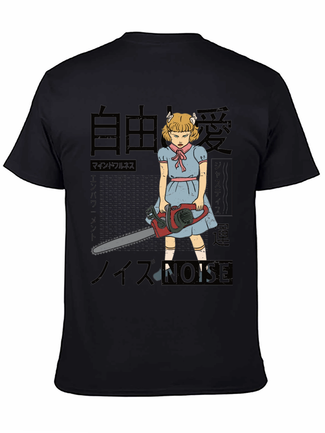 Horror Chainsaw Girl T-Shirt