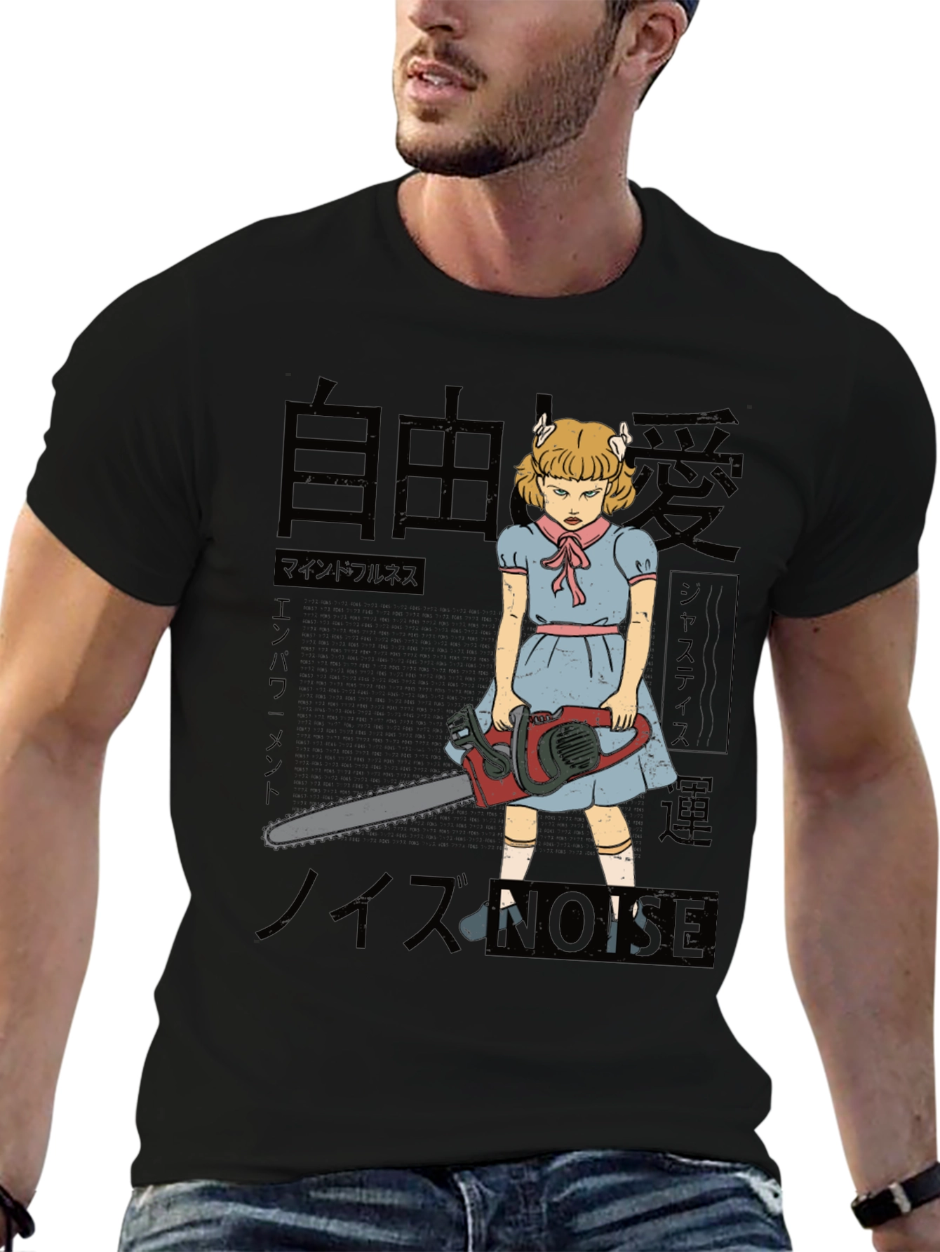 Horror Chainsaw Girl T-Shirt