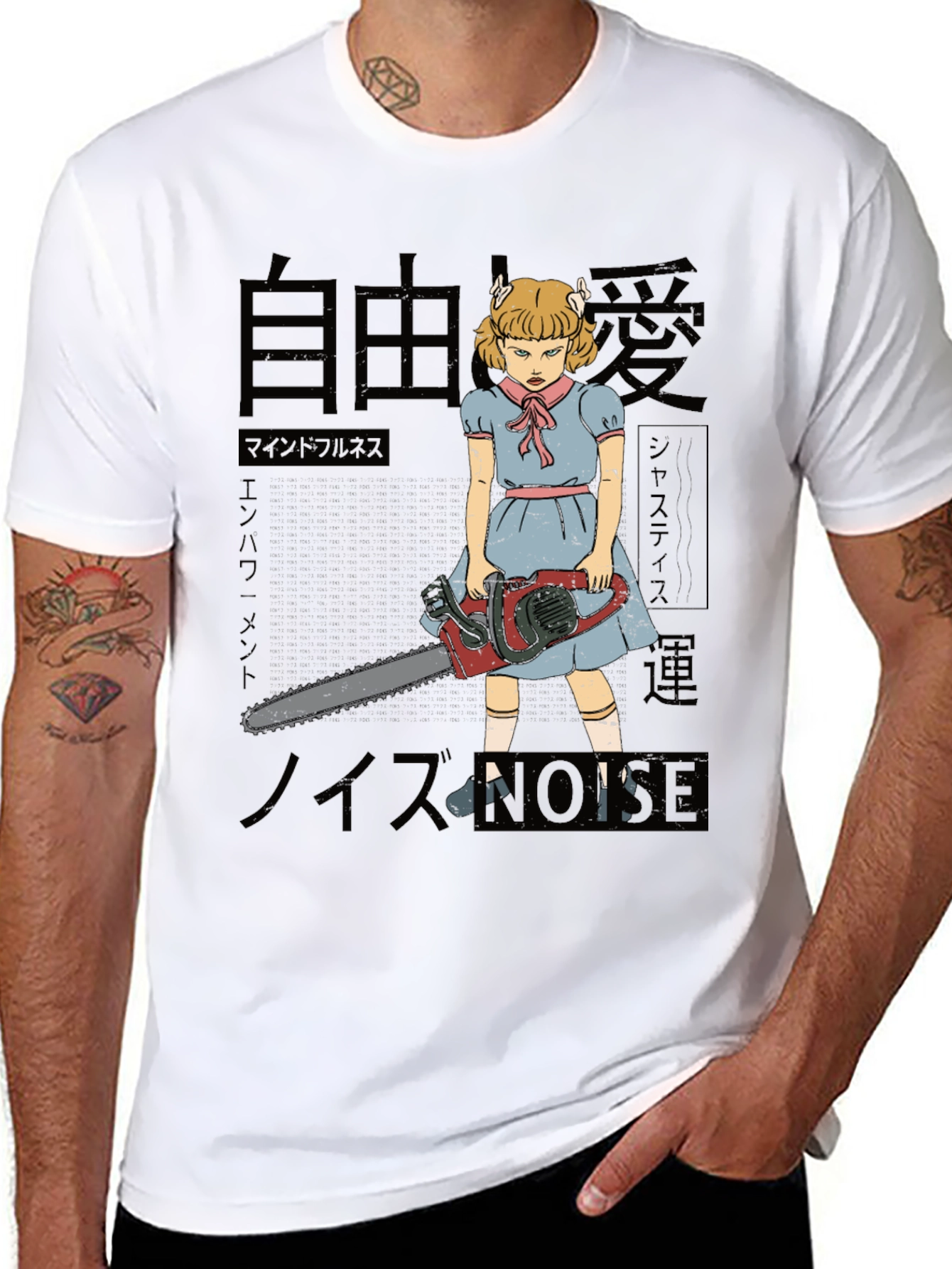 Horror Chainsaw Girl T-Shirt