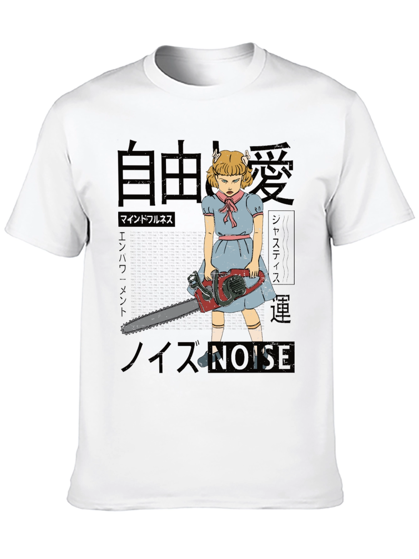 Horror Chainsaw Girl T-Shirt