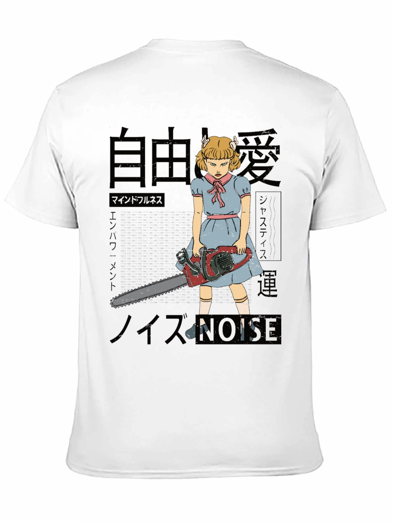 Horror Chainsaw Girl T-Shirt