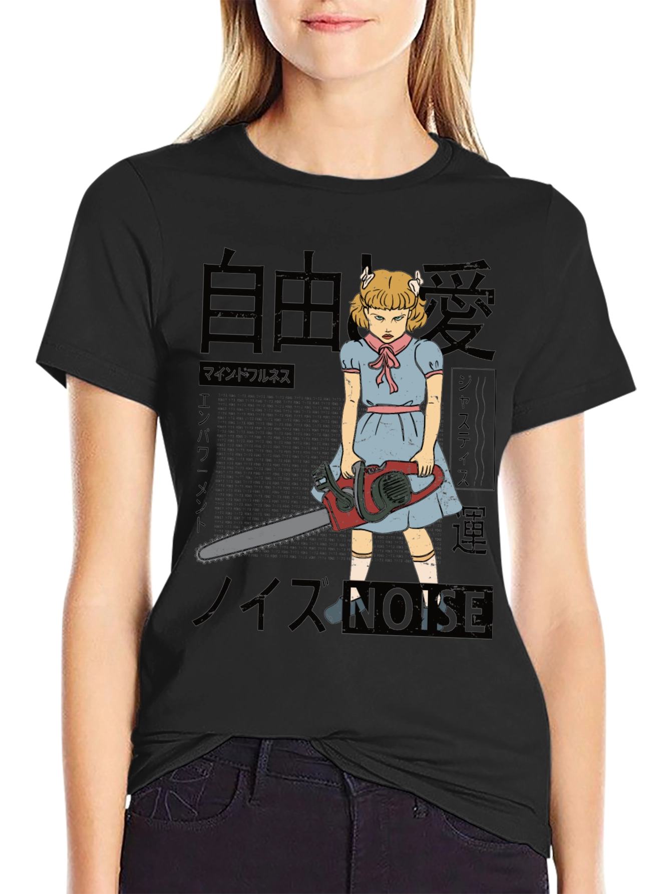 Horror Chainsaw Girl T-Shirt
