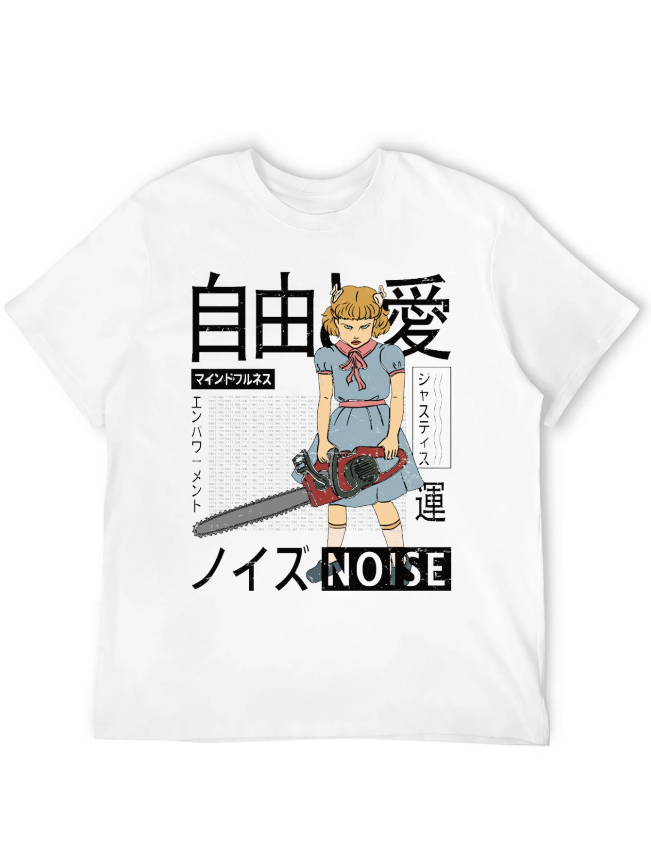 Horror Chainsaw Girl T-Shirt
