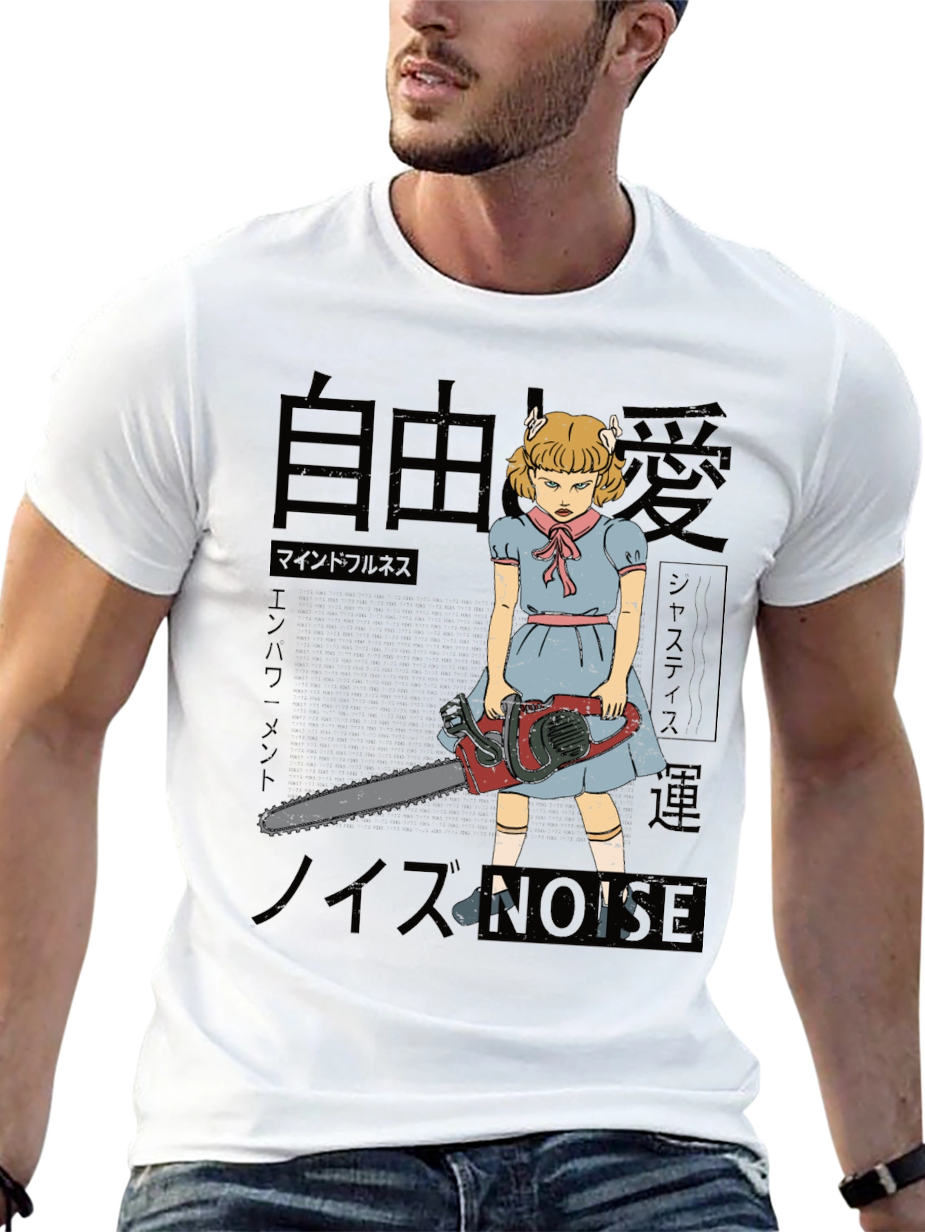 Horror Chainsaw Girl T-Shirt