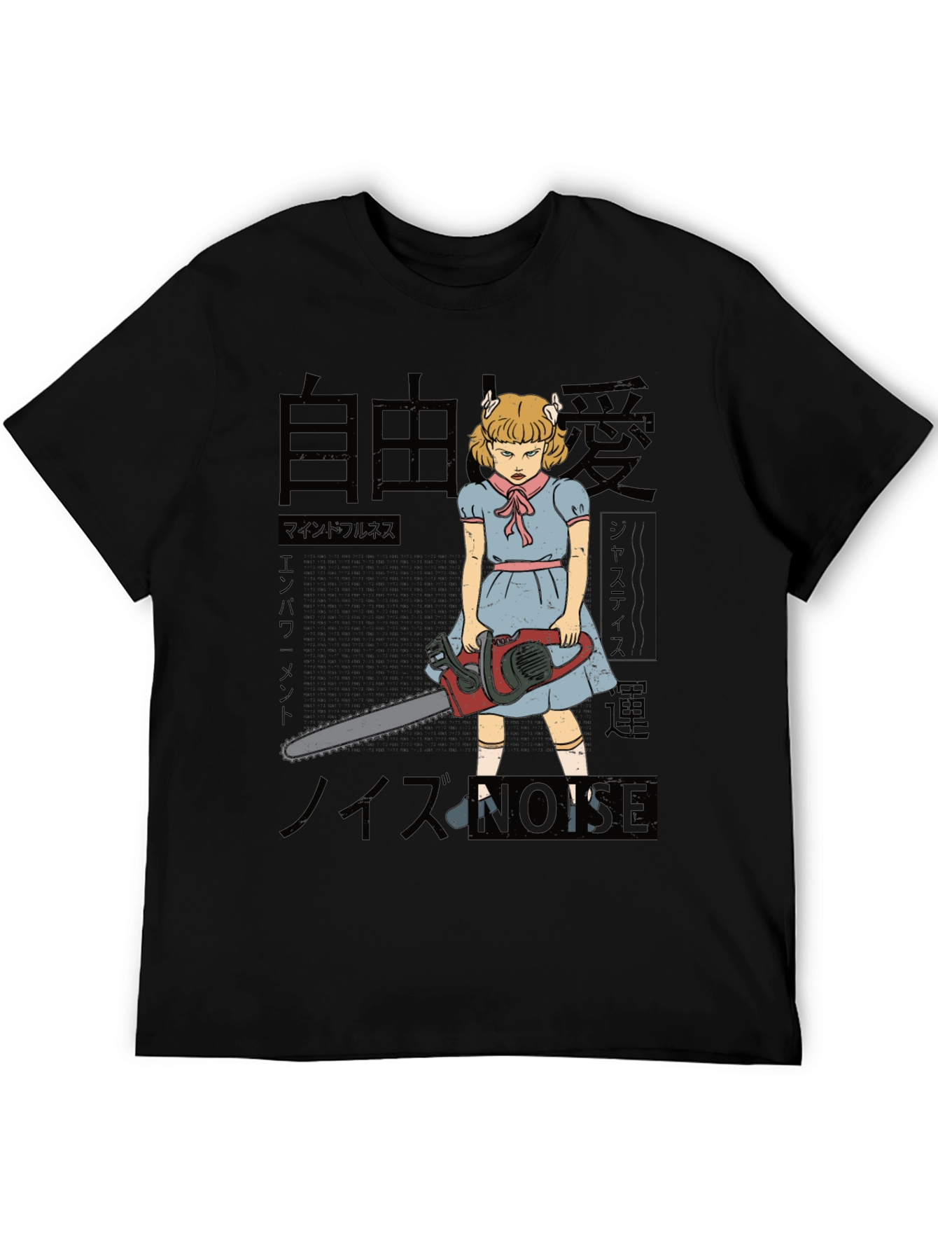 Horror Chainsaw Girl T-Shirt