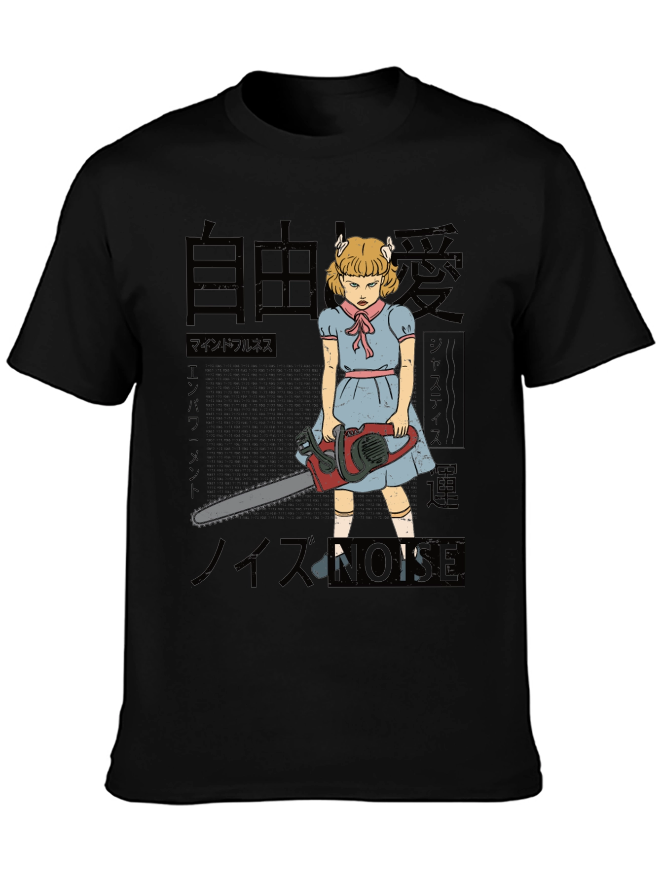 Horror Chainsaw Girl T-Shirt