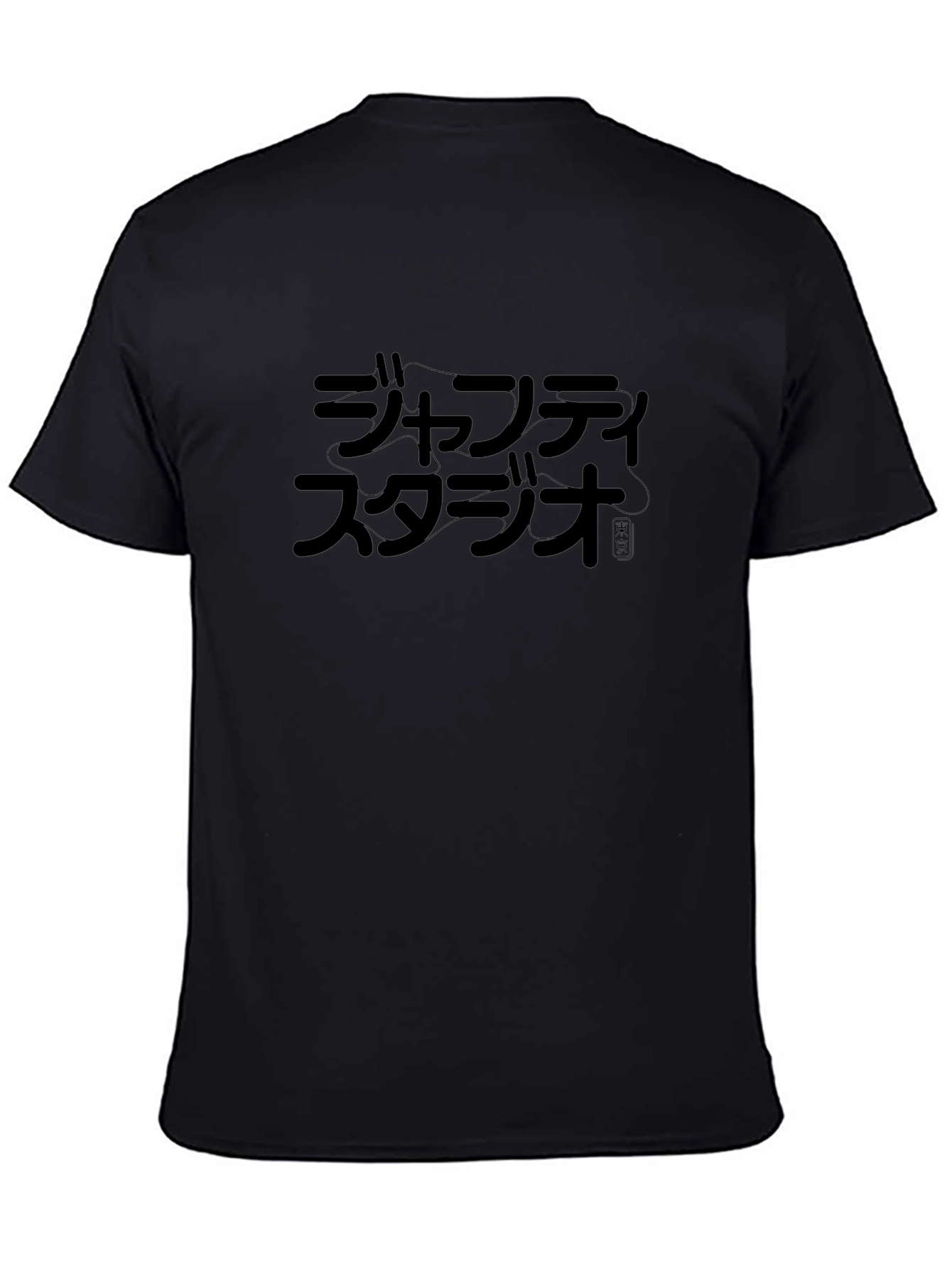 Black Kanji Studio Graphic Tee