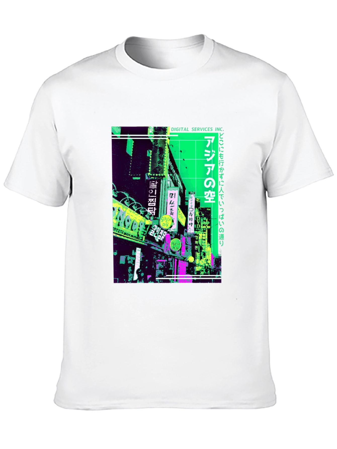 Cyberpunk Asian City T-Shirt
