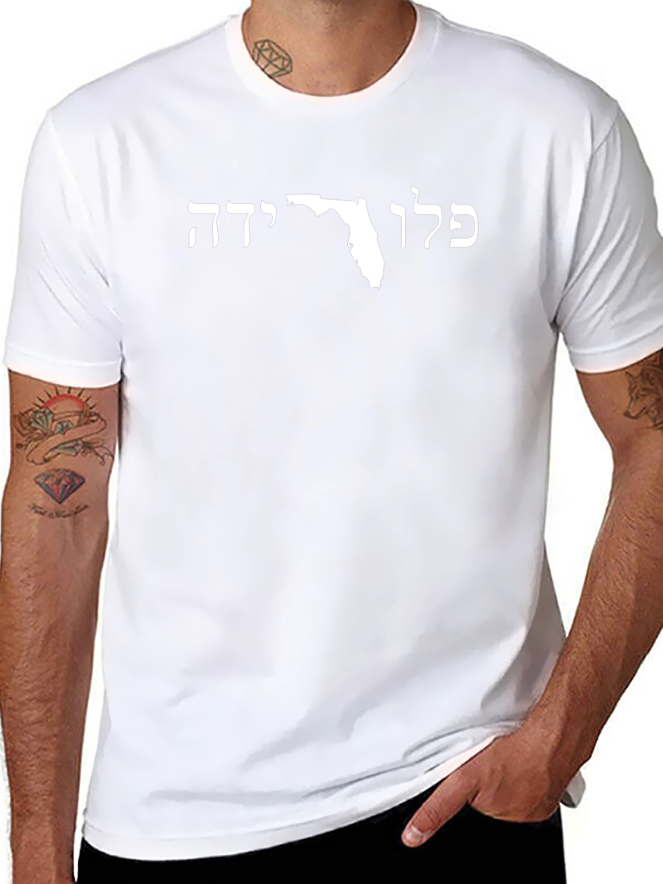 Florida Hebrew T-Shirt State Pride Tee