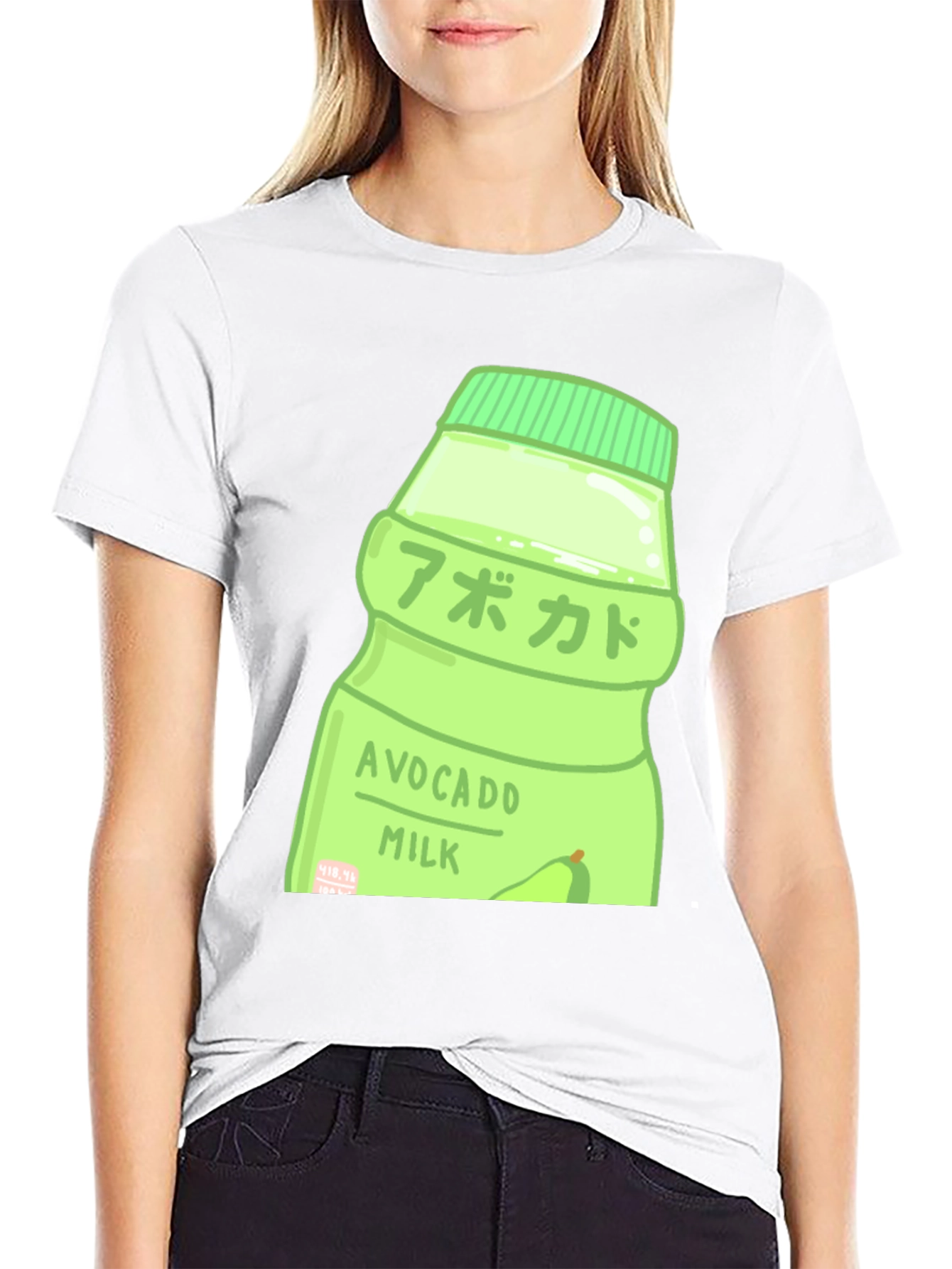 Avocado Milk T-Shirt - Unique Graphic Tee