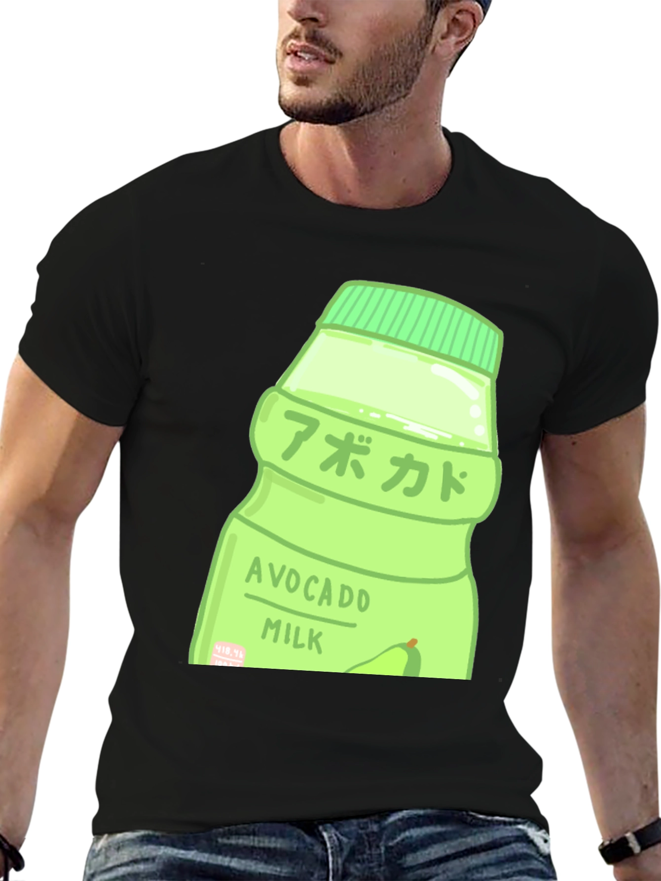 Avocado Milk T-Shirt - Unique Graphic Tee