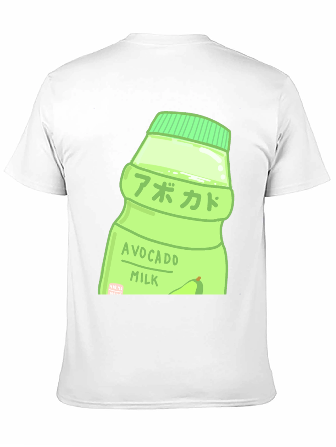 Avocado Milk T-Shirt - Unique Graphic Tee