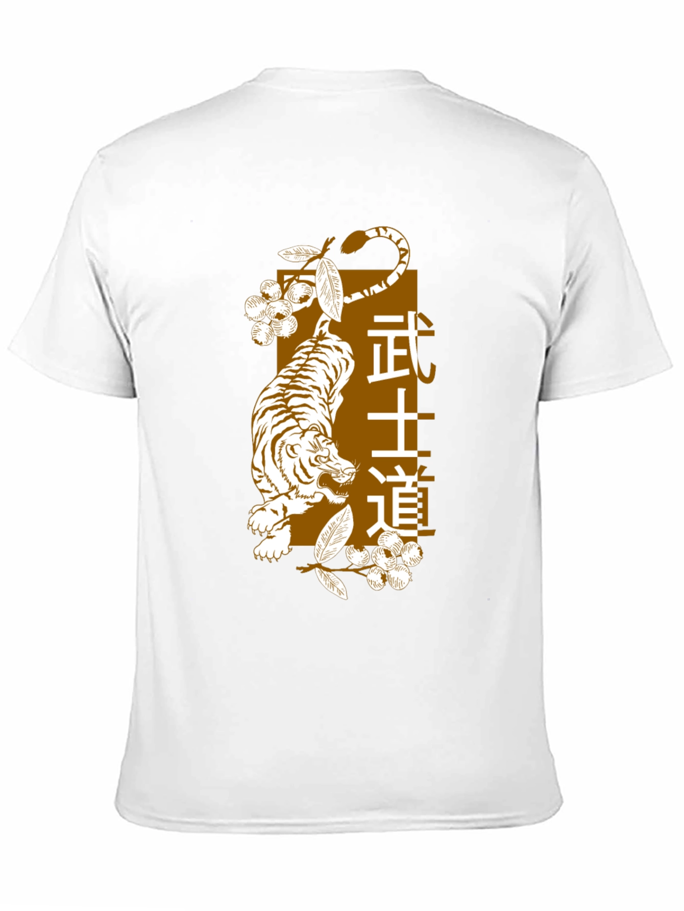 Bushido Tiger Graphic Tee