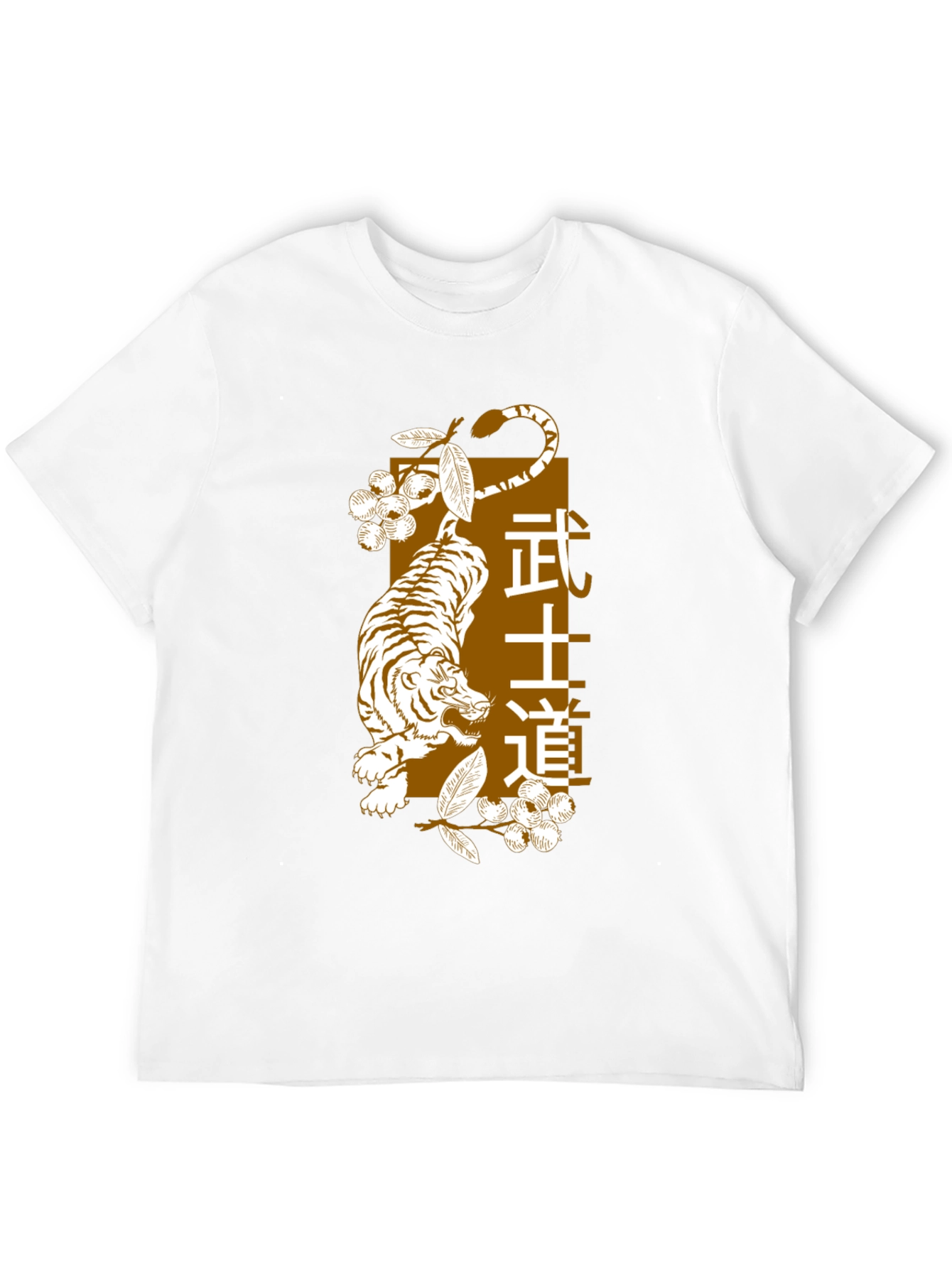 Bushido Tiger Graphic Tee