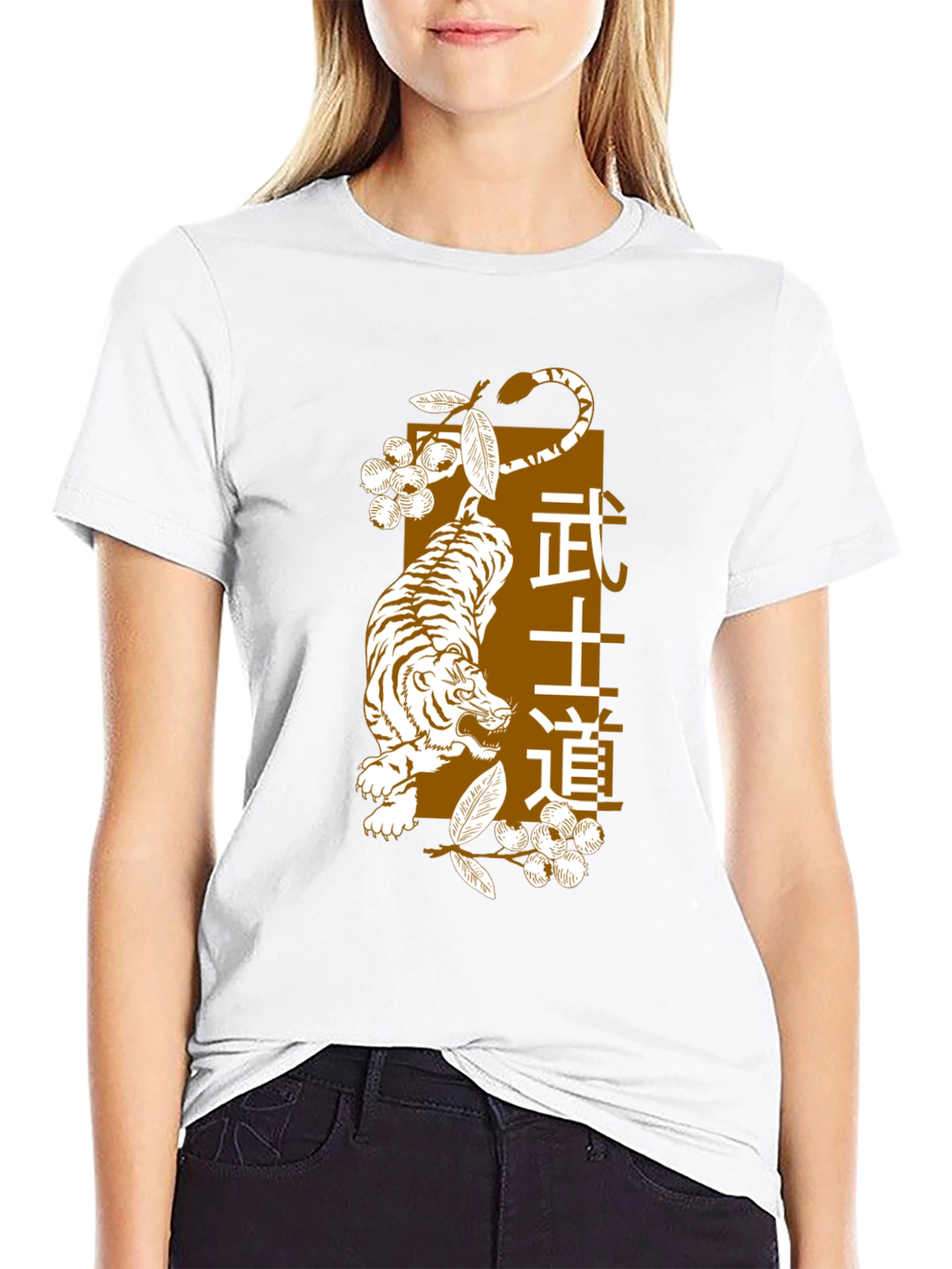 Bushido Tiger Graphic Tee
