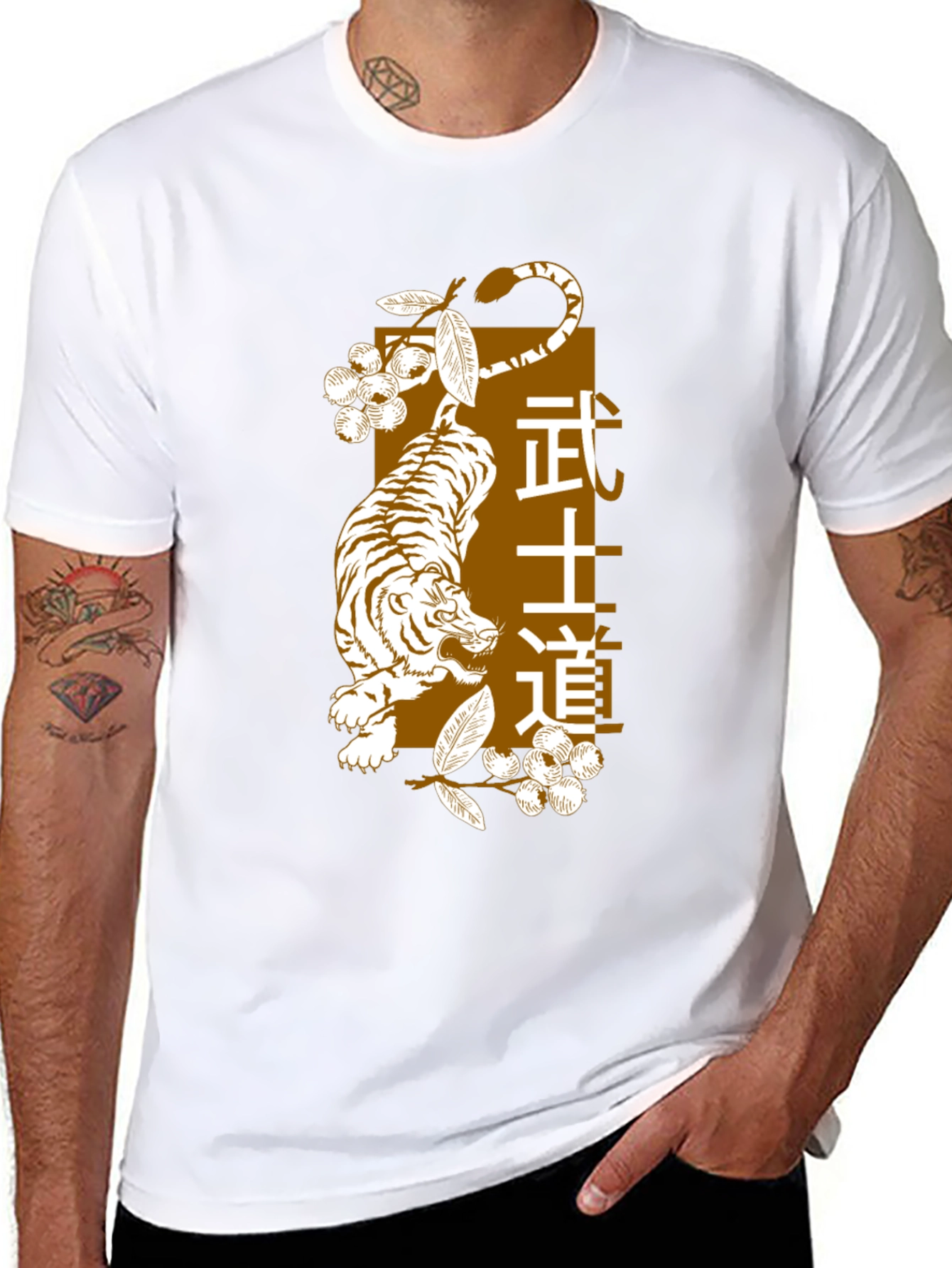 Bushido Tiger Graphic Tee