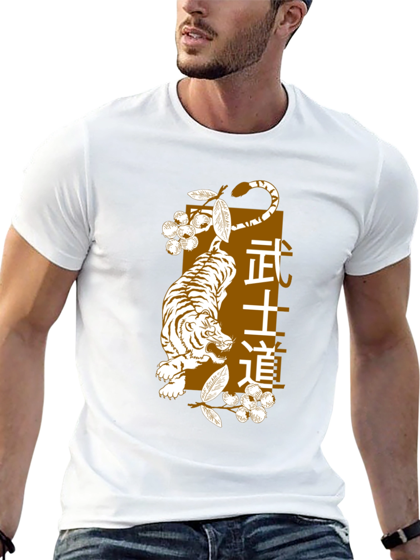 Bushido Tiger Graphic Tee