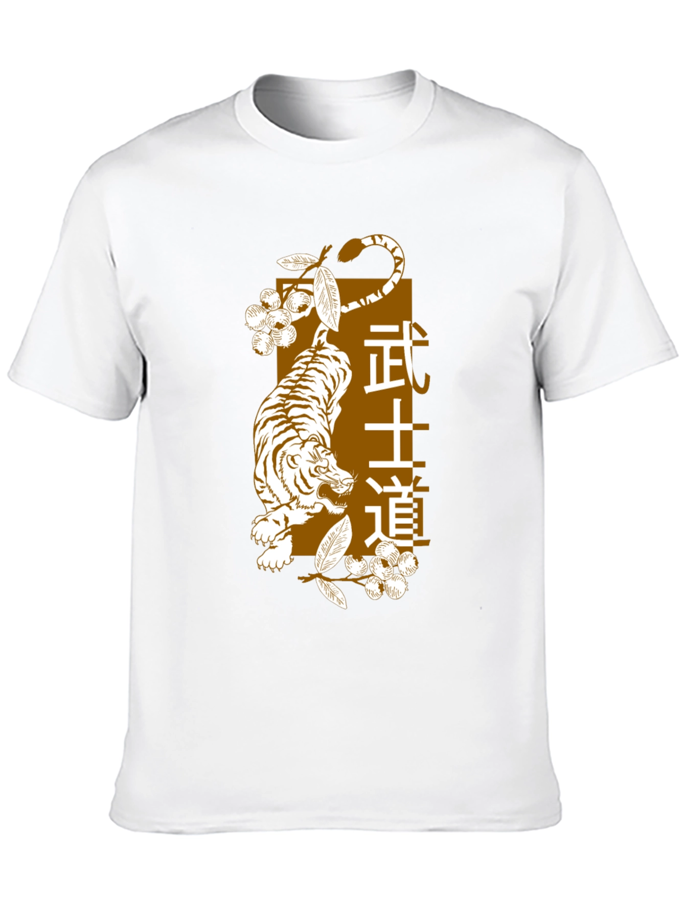 Bushido Tiger Graphic Tee