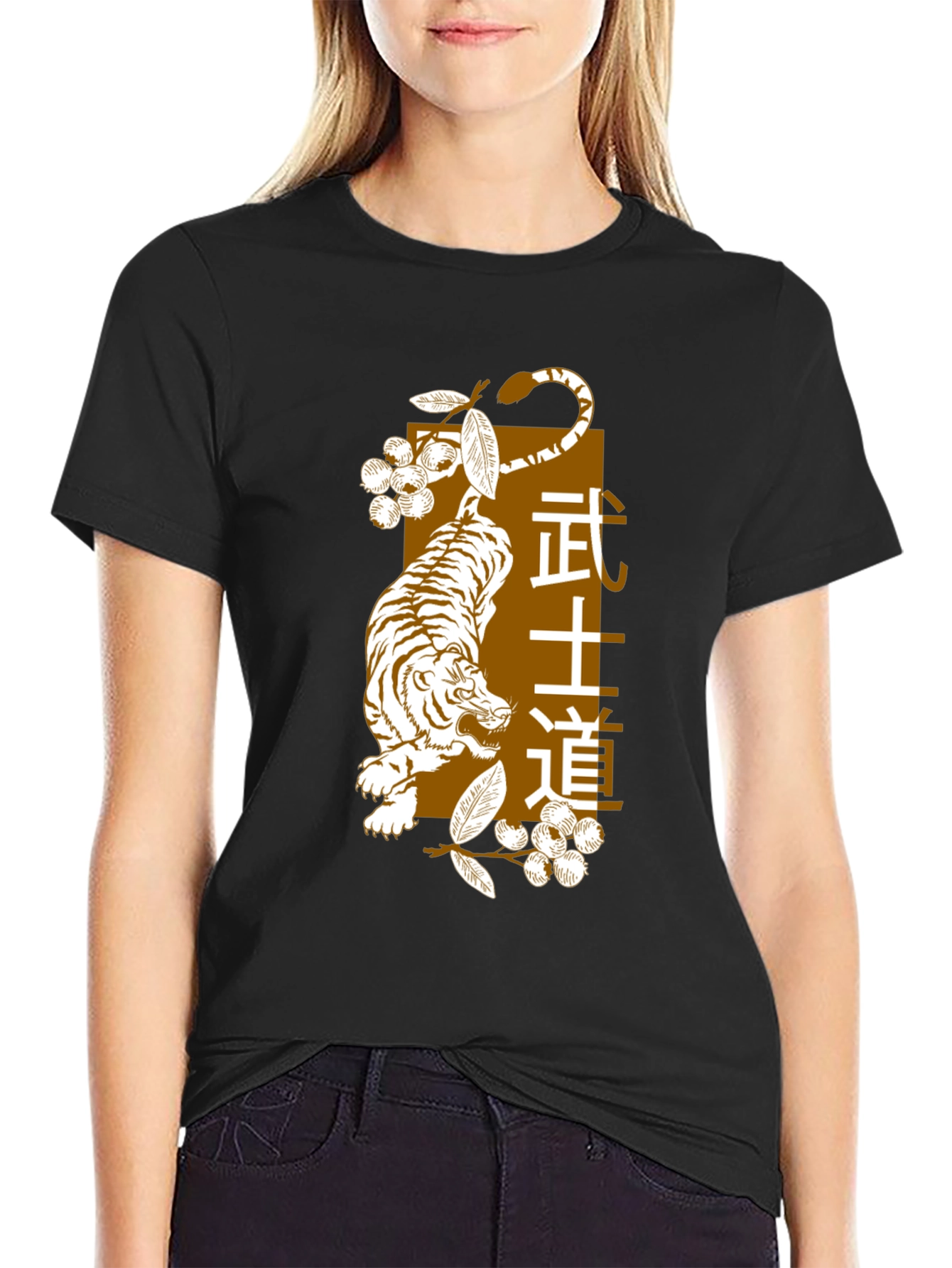 Bushido Tiger Graphic Tee