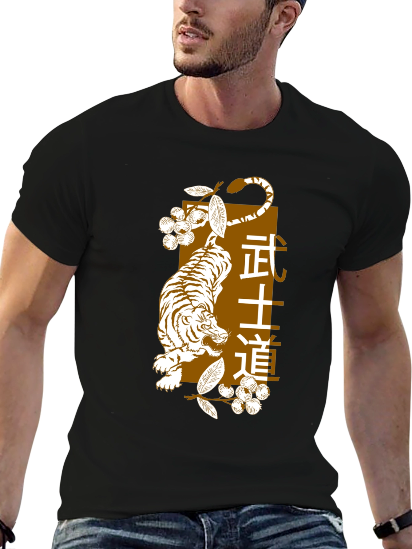 Bushido Tiger Graphic Tee