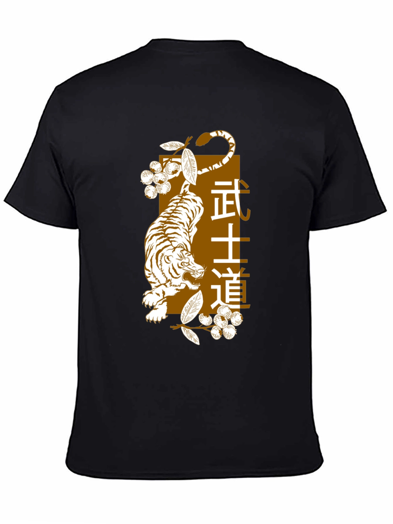 Bushido Tiger Graphic Tee